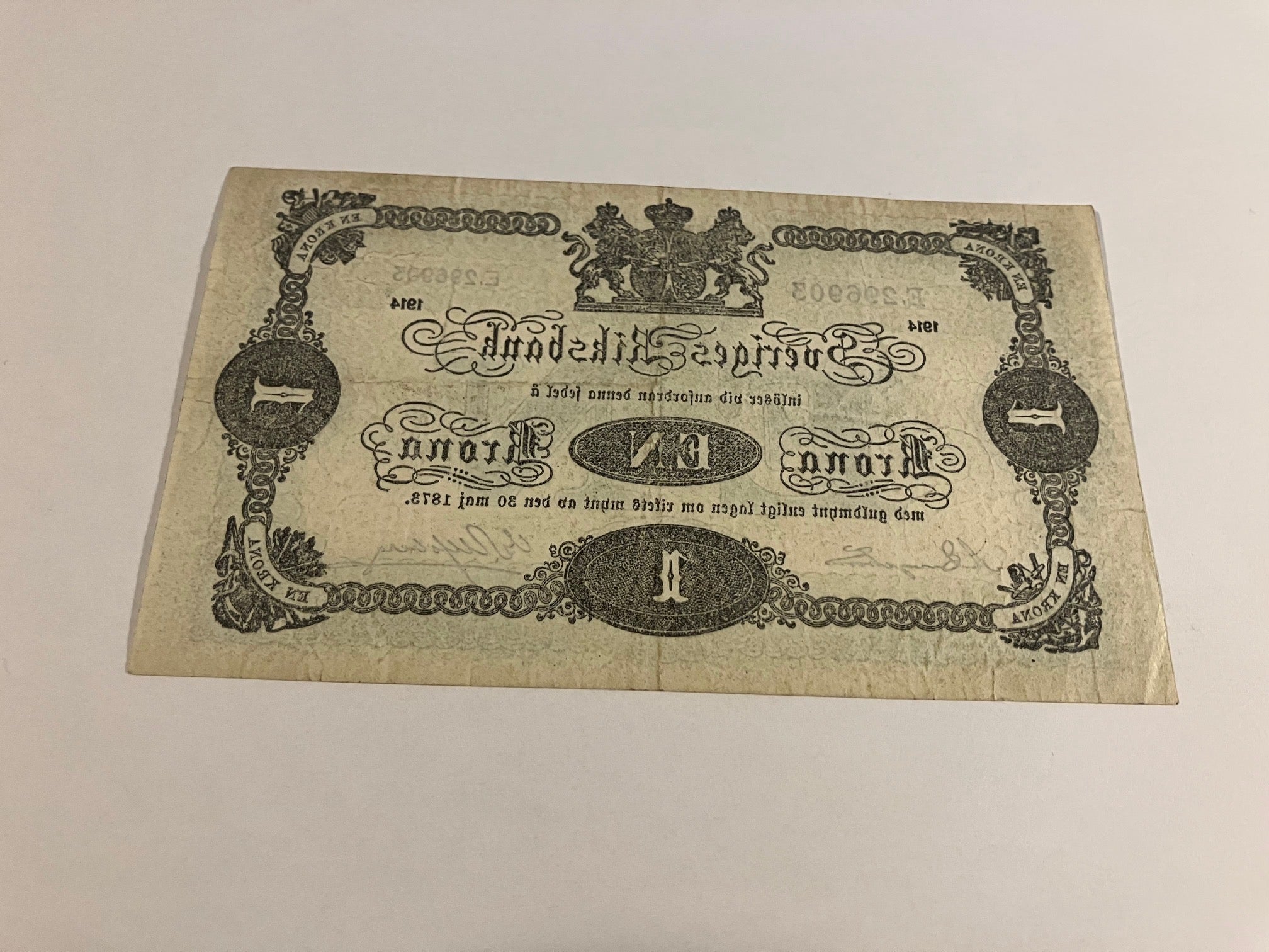 1 Krona Sweden 1914