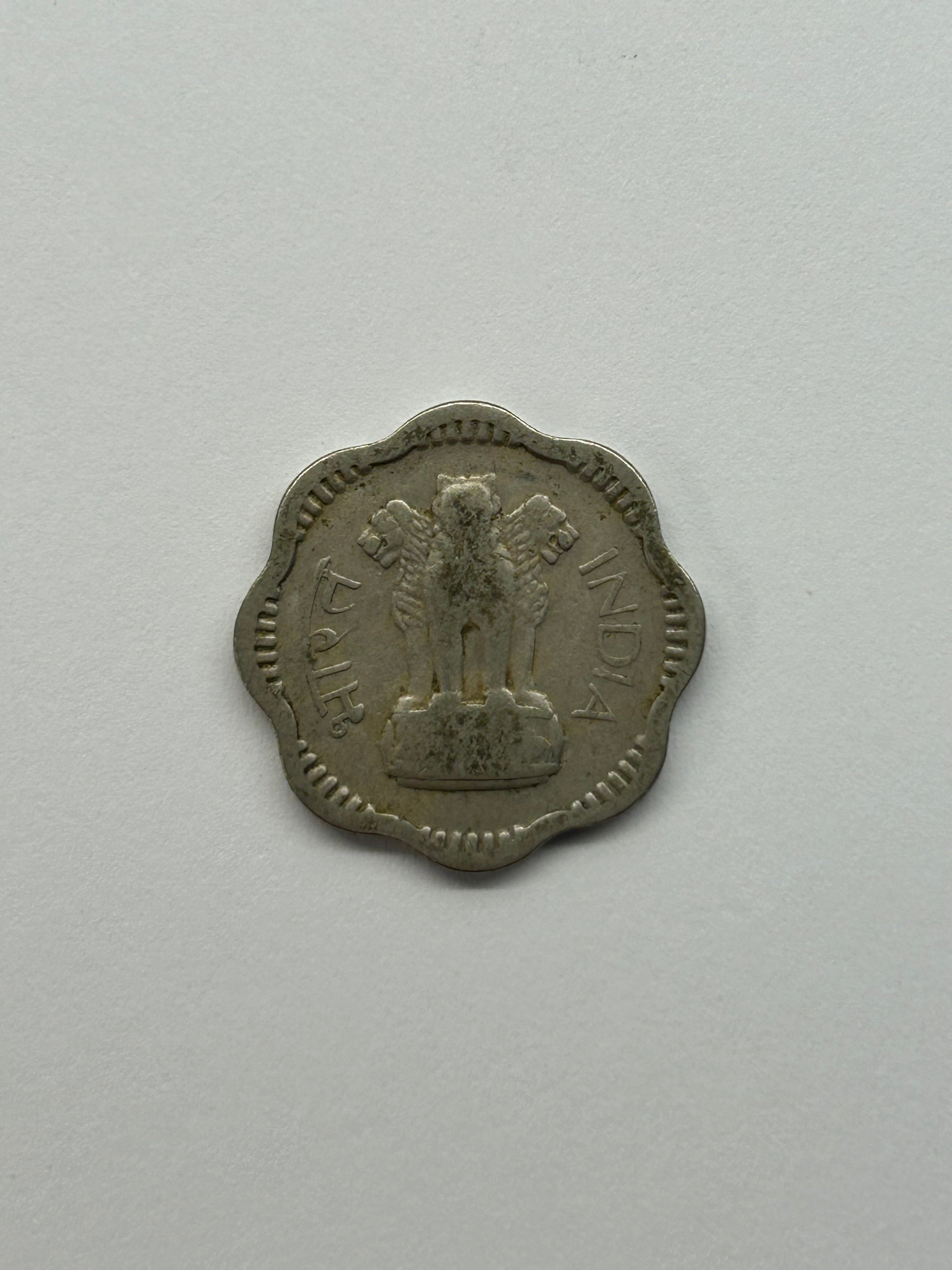 10 Paise India 1957
