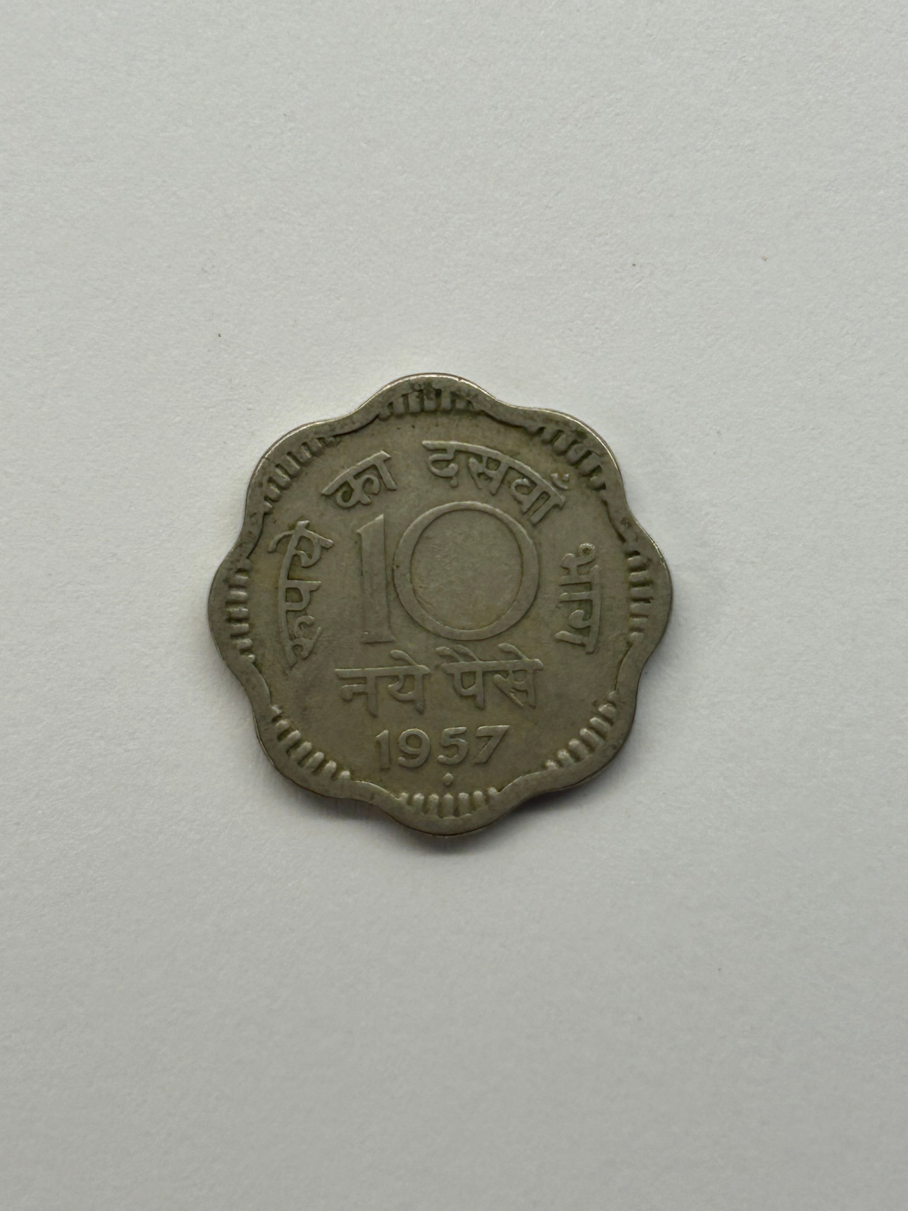 10 Paise India 1957