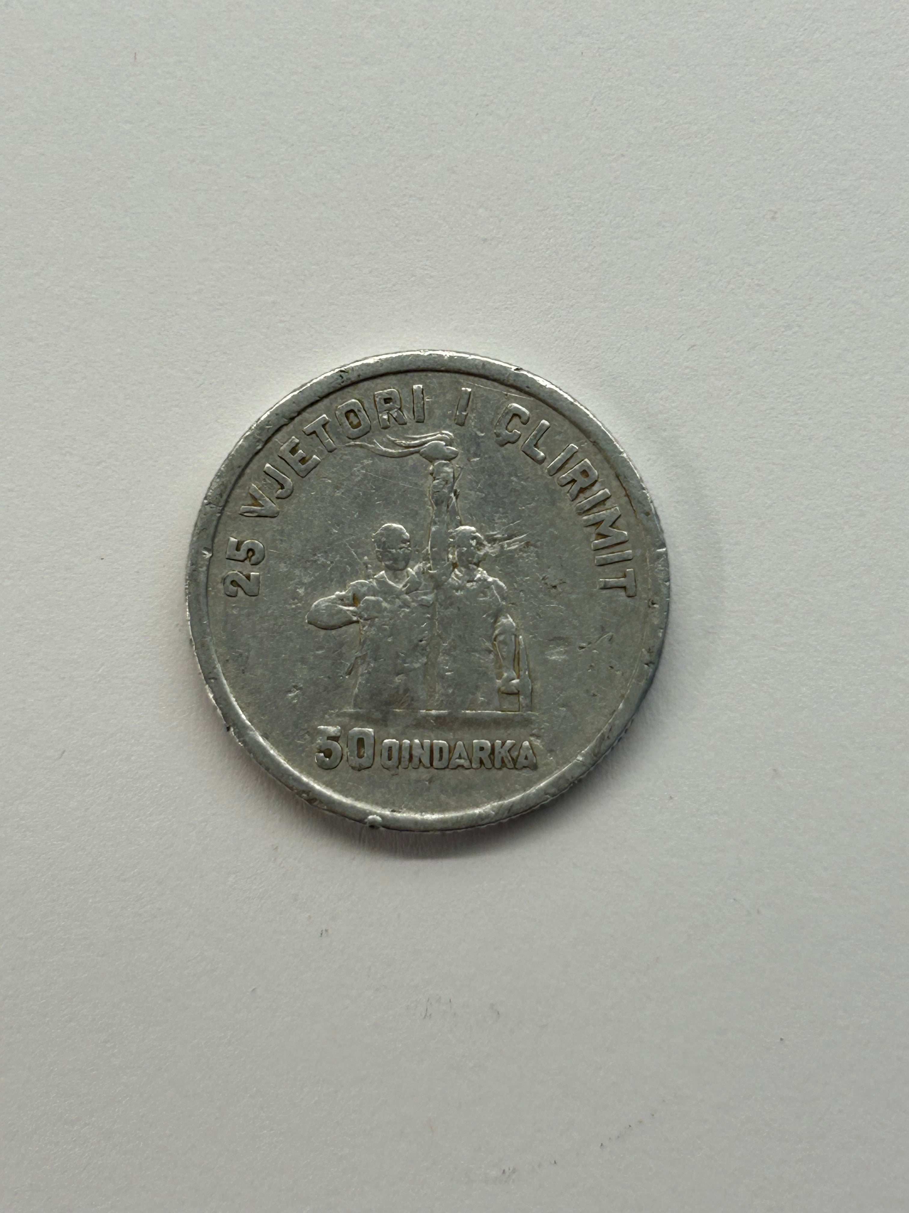 50 Qindarka Albania 1969