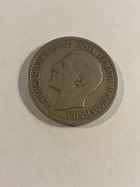 2 Dinara 1925 Yugoslavia