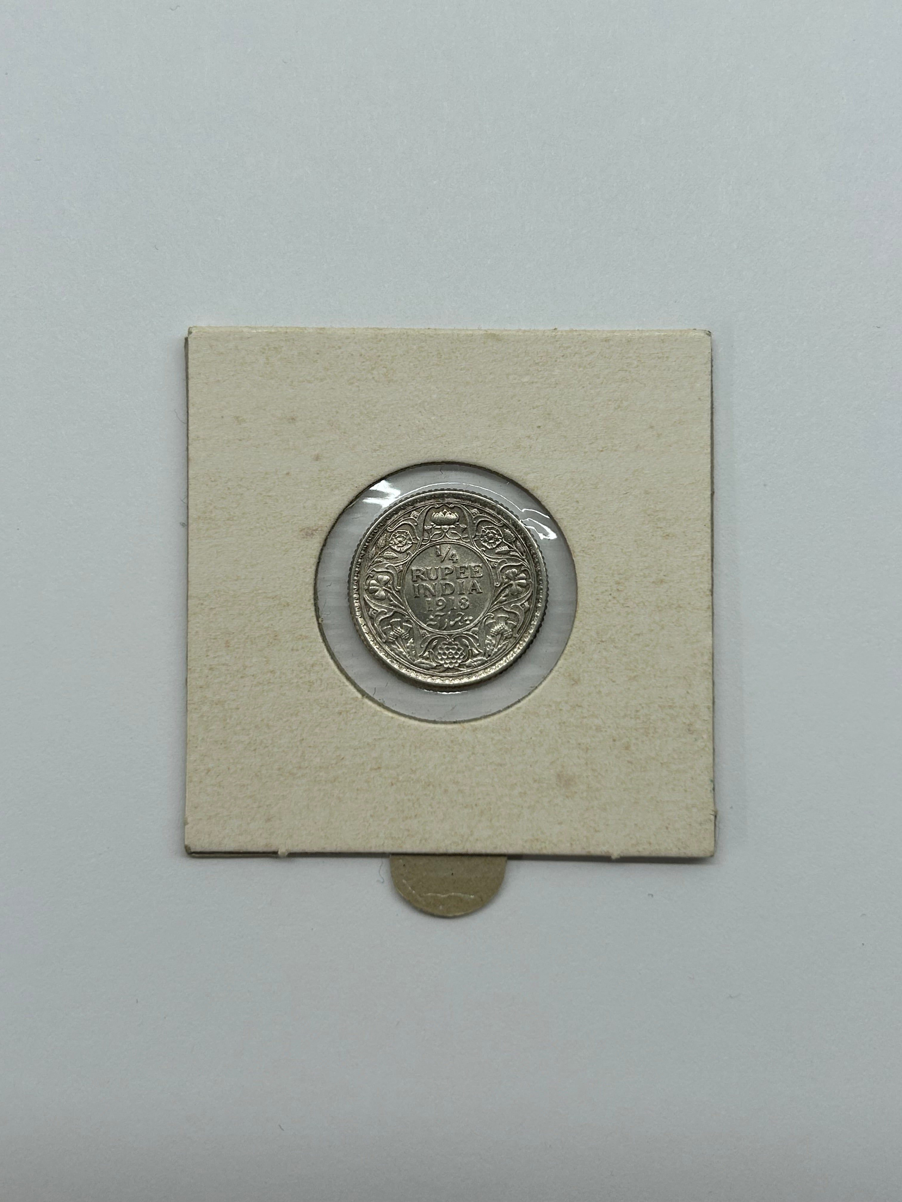 1/4 Rupee India 1918