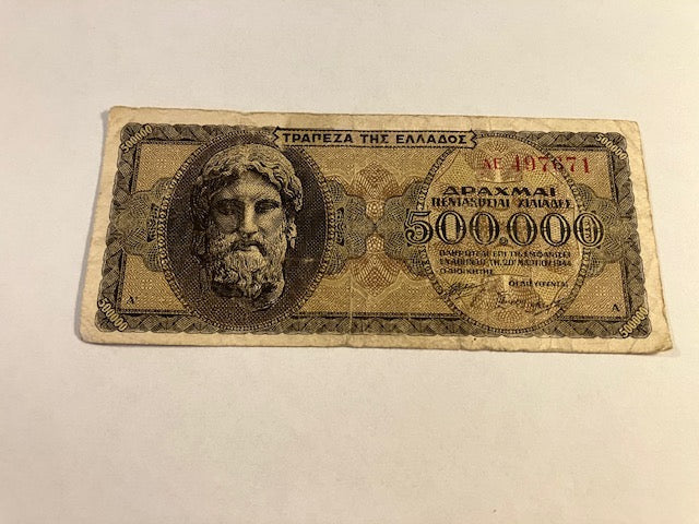 500.000 Drachma Greece