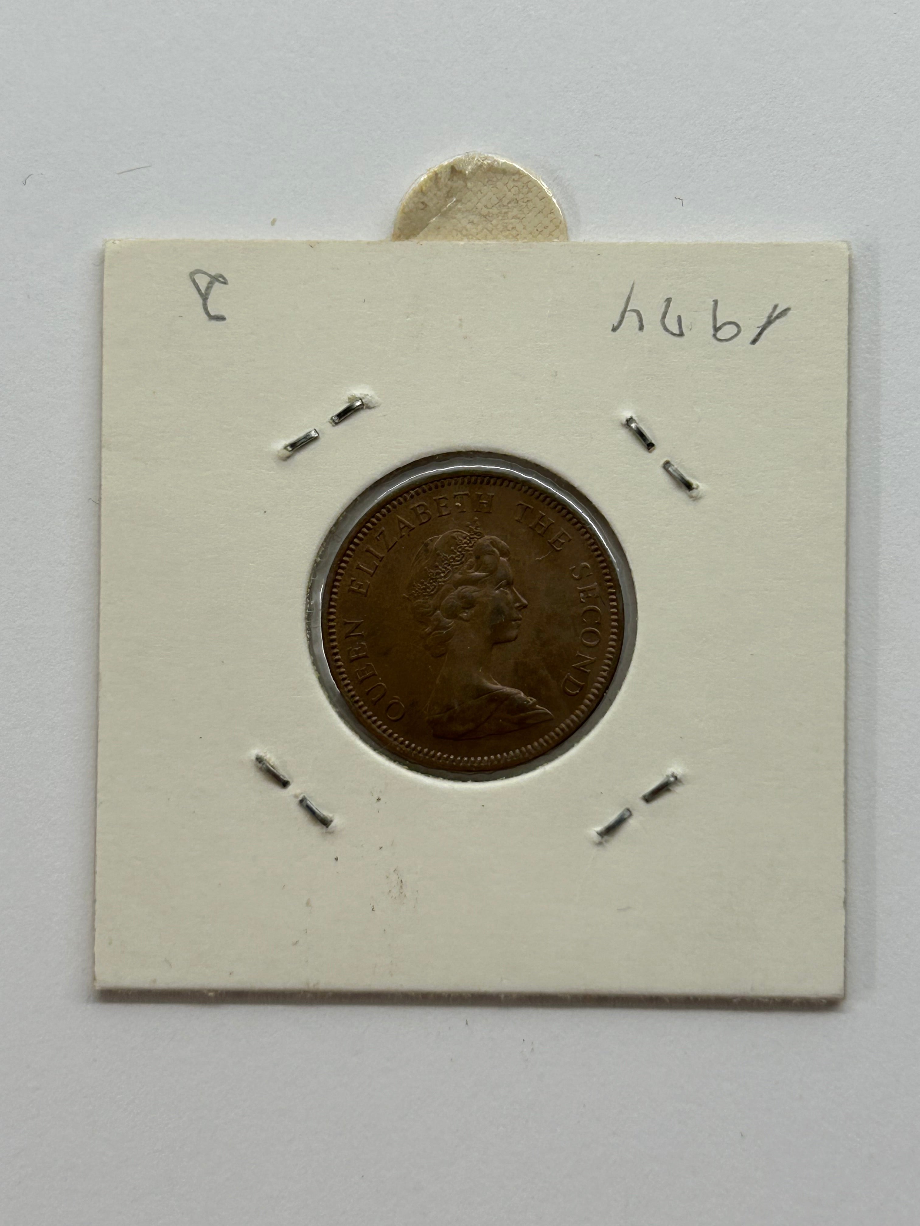 1 Pence Falkland Islands 1974