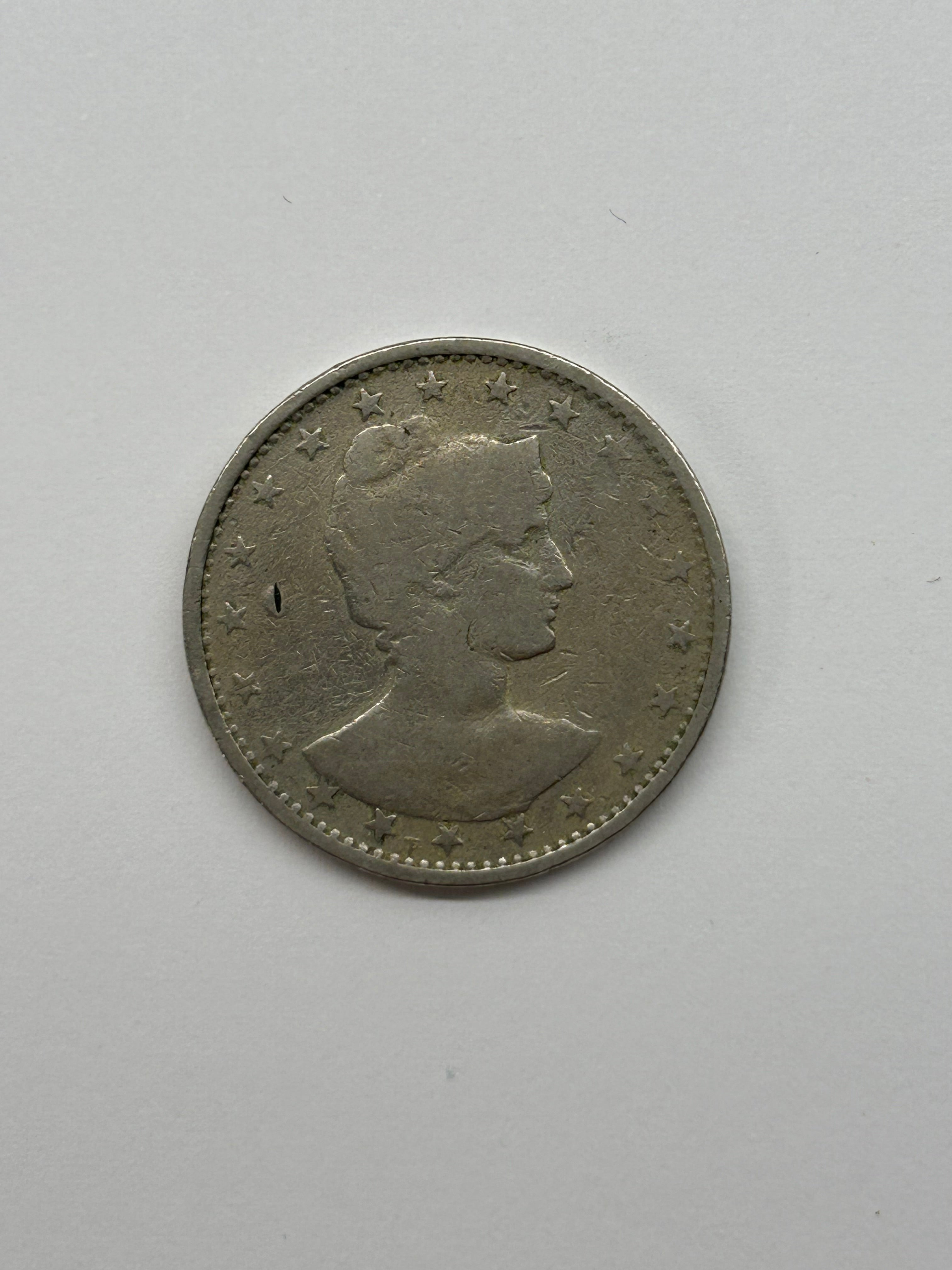 400 Reis Brazil
