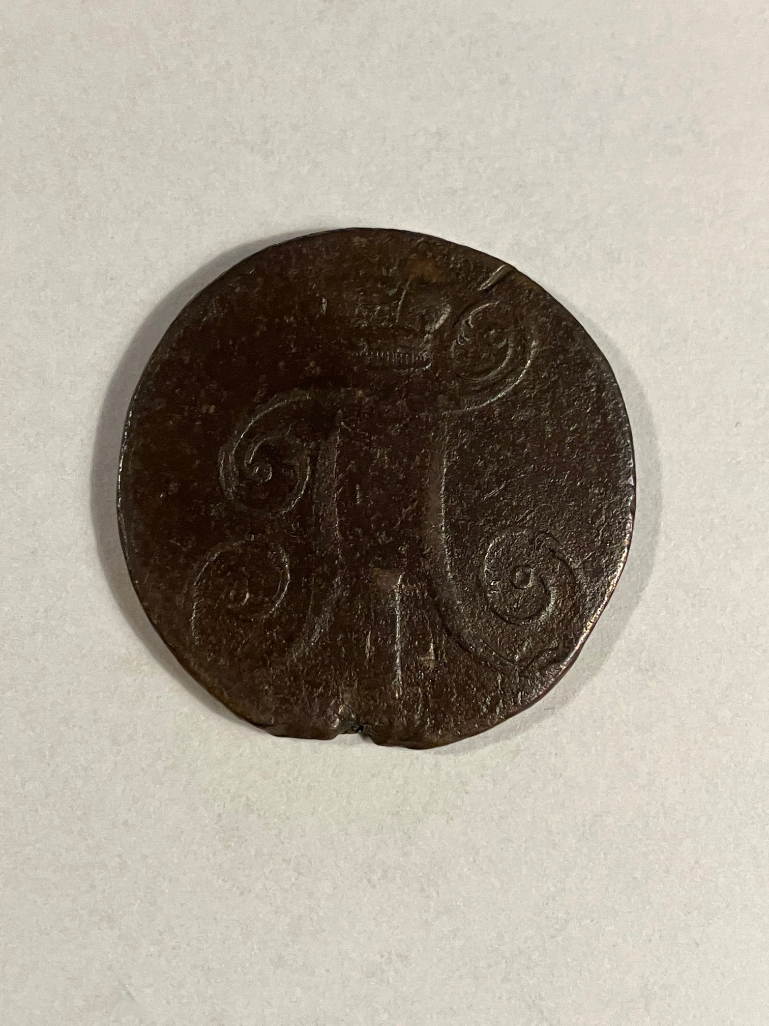 2 Kopecks Russia 1797