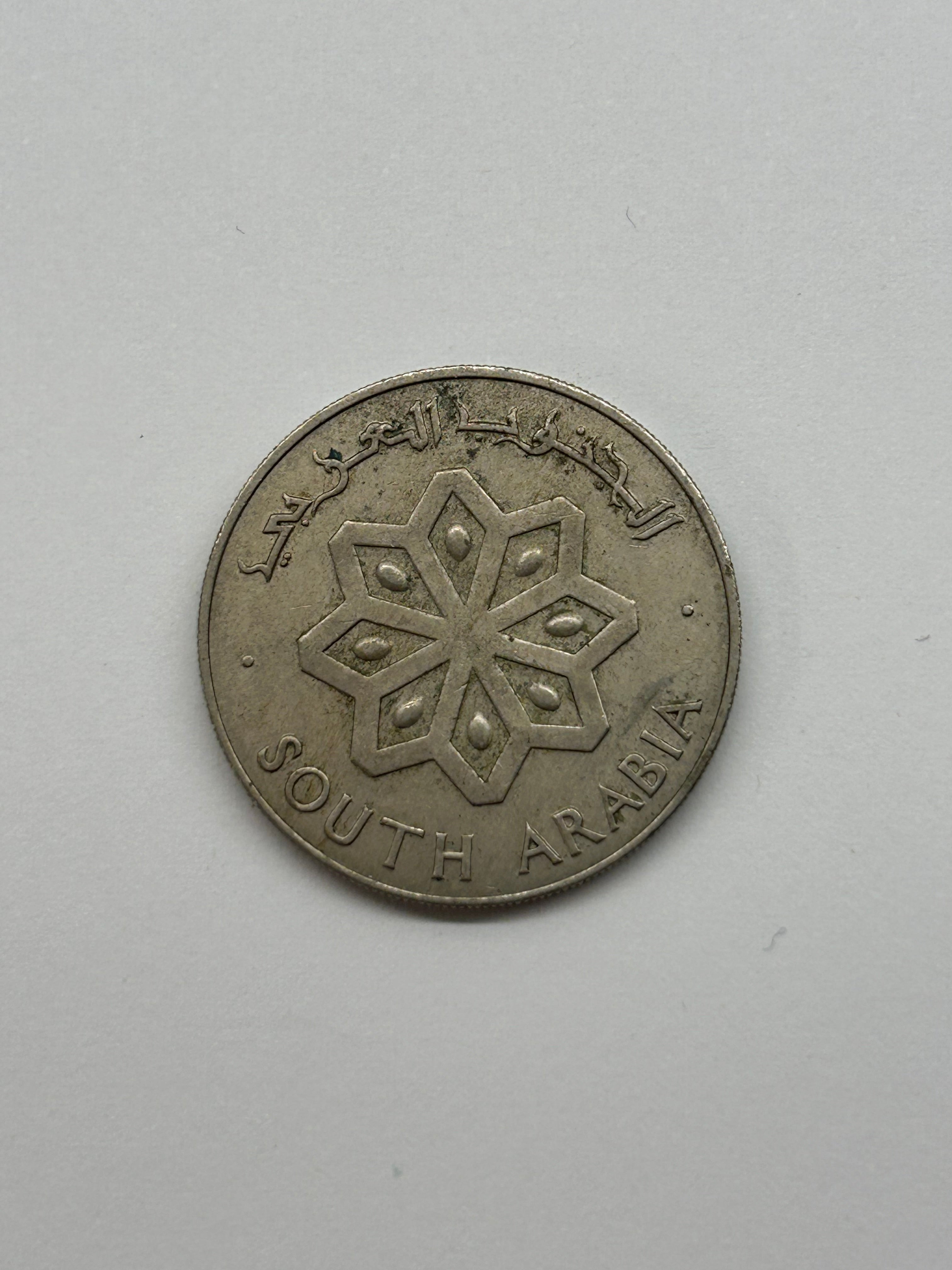 50 Fils South Arabia 1964