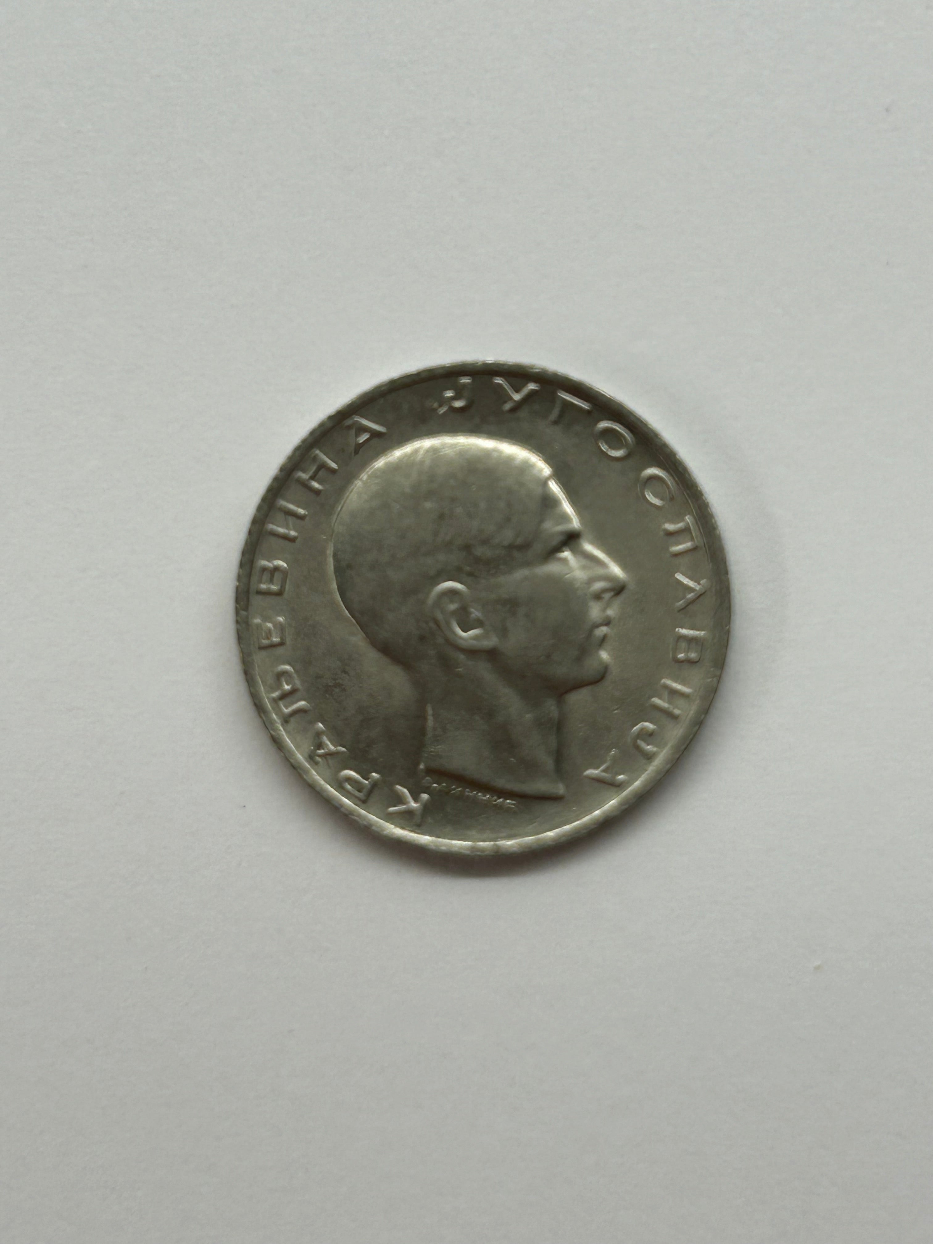 10 Dinara 1938 Yugoslavia