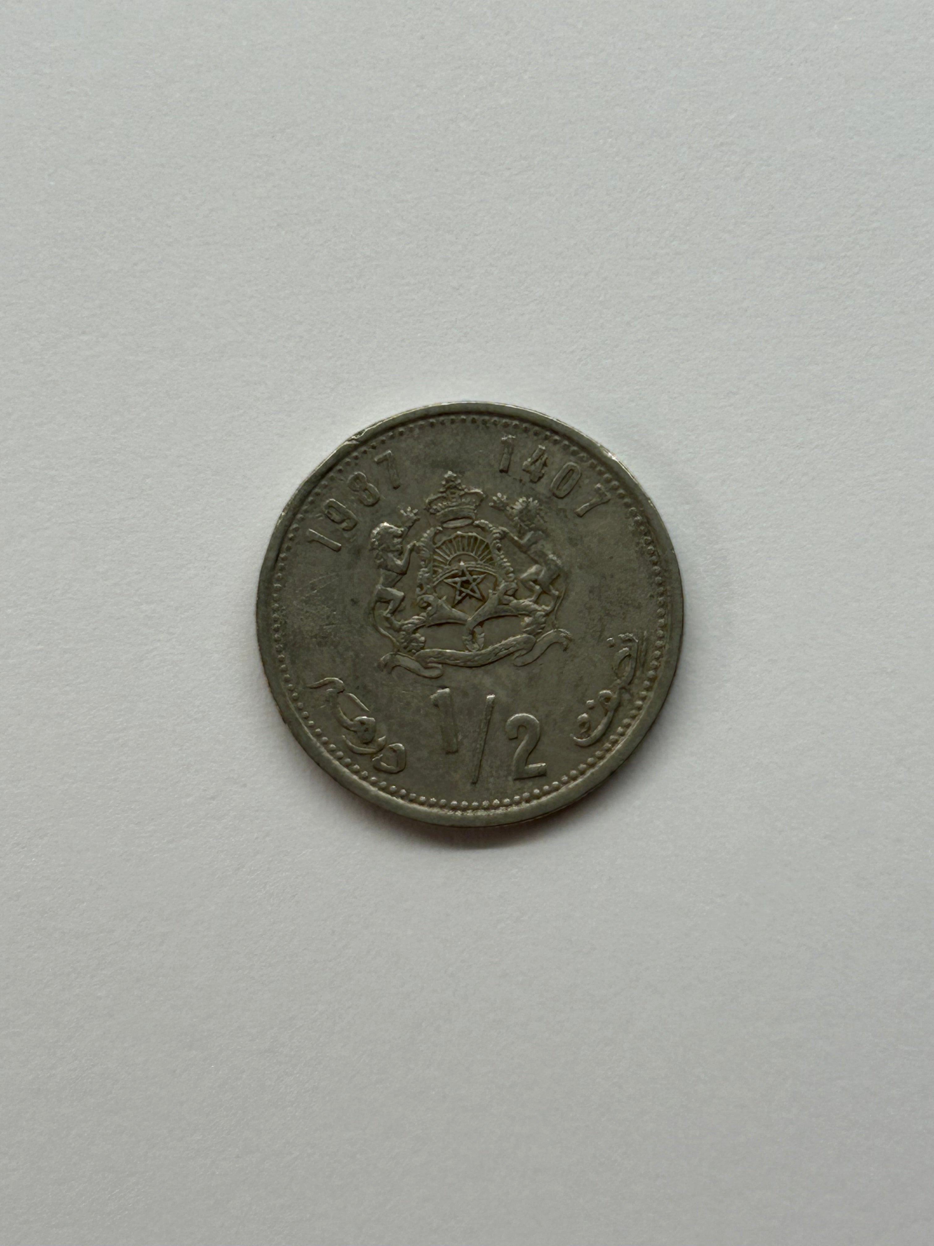 1/2 Dirham 1987 Morocco