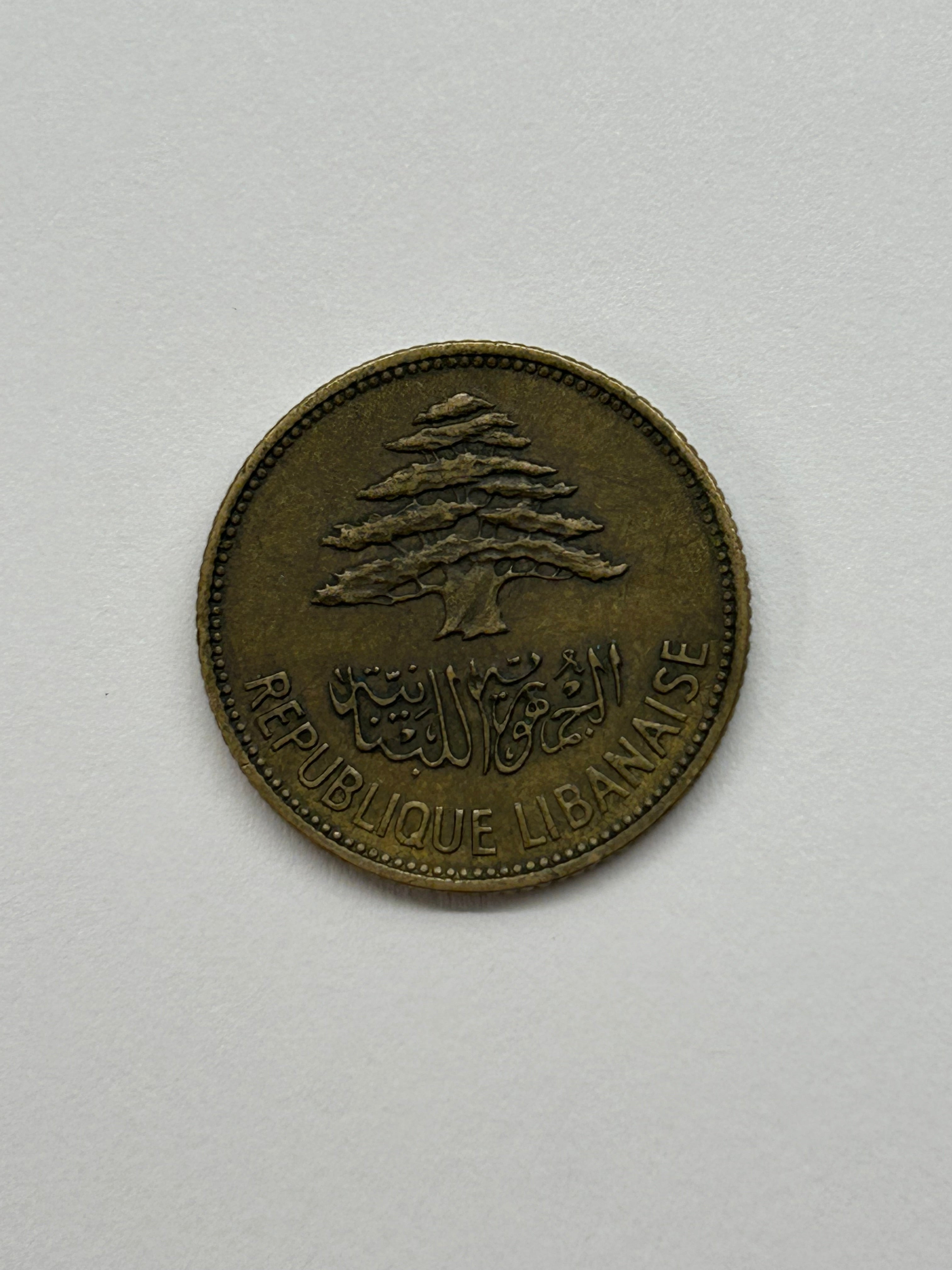 25 Piastres Lebanon 1961