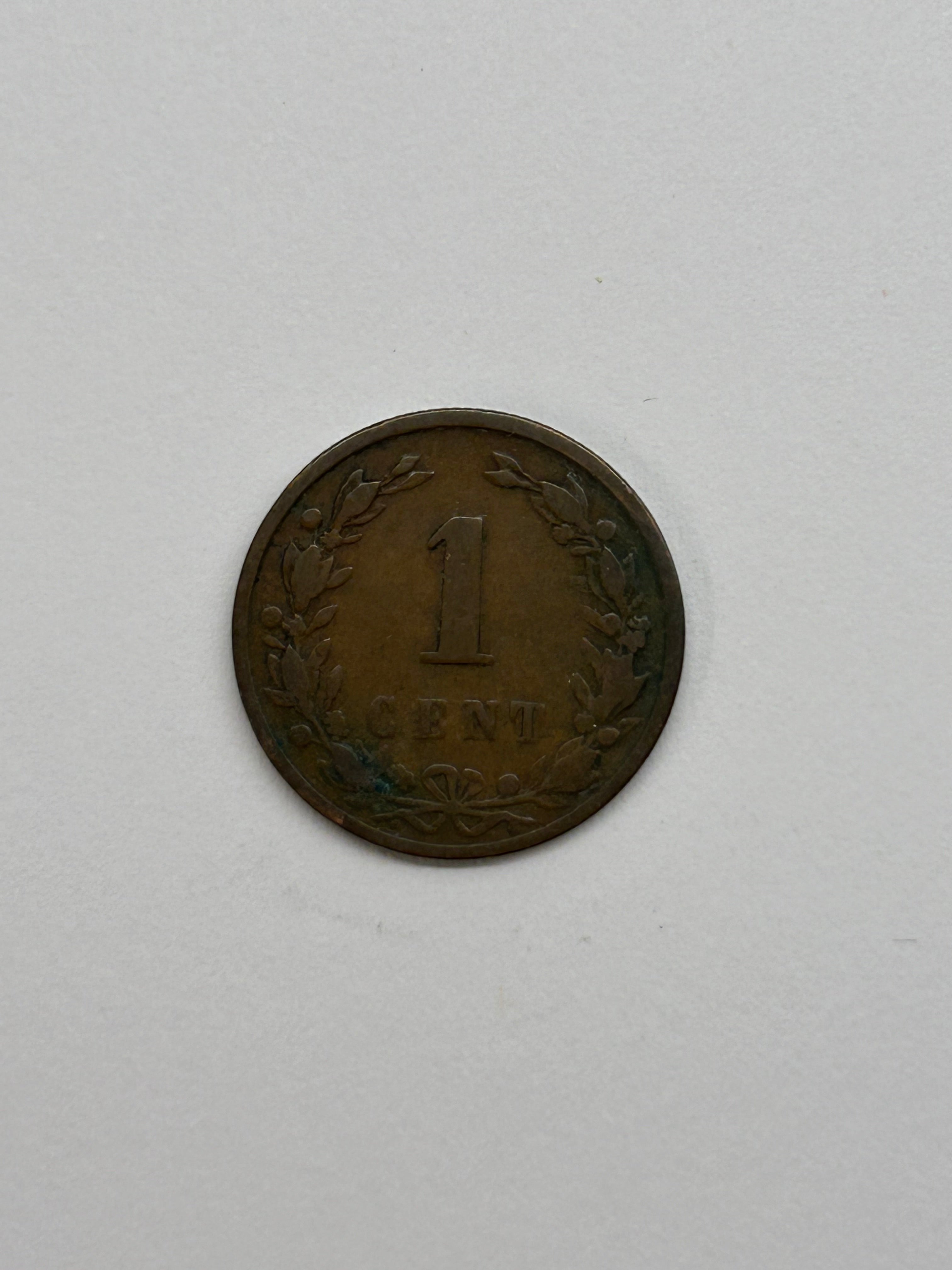 1 Cent Netherlands 1892