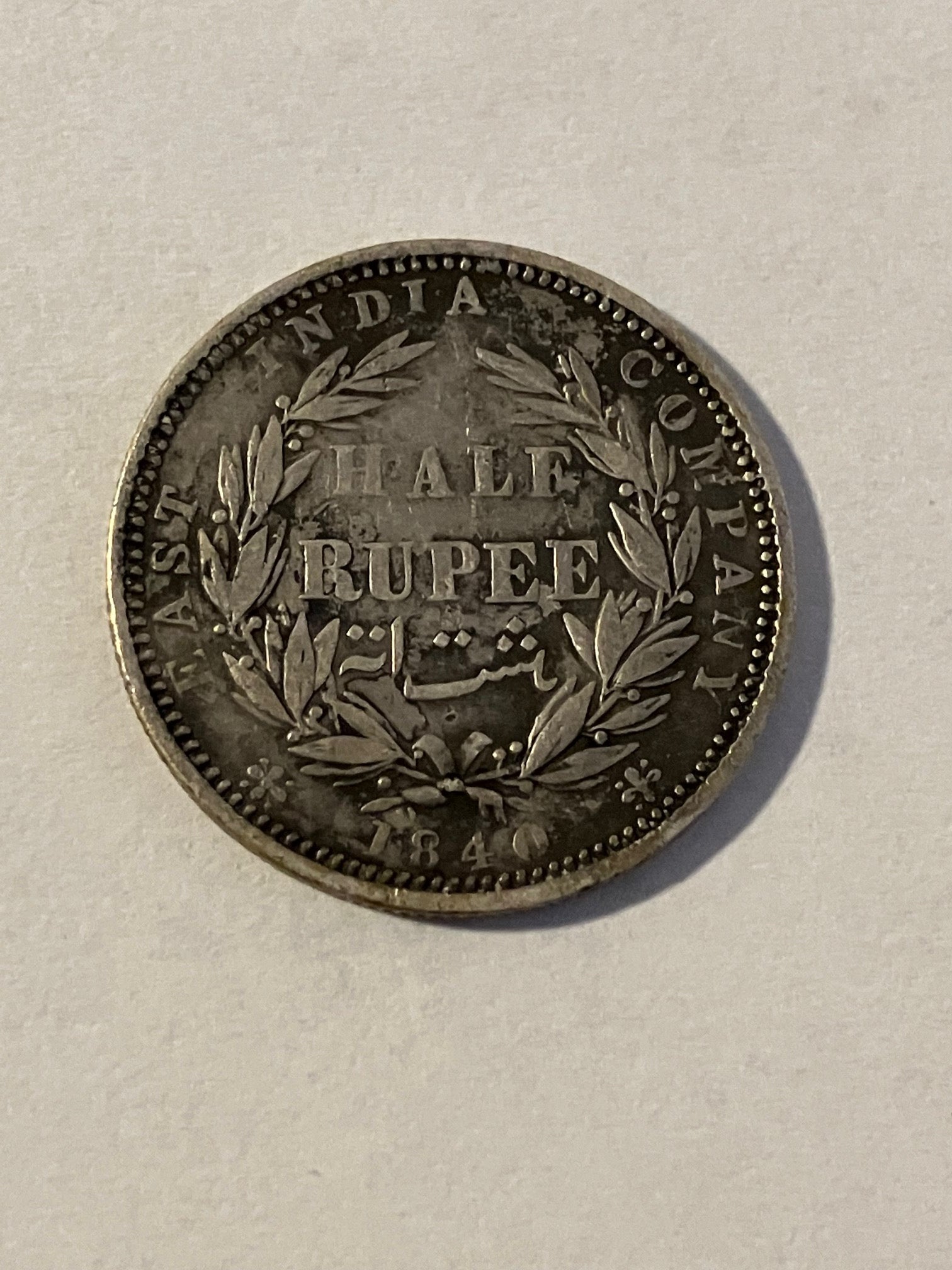 Half Rupee East India Company 1840