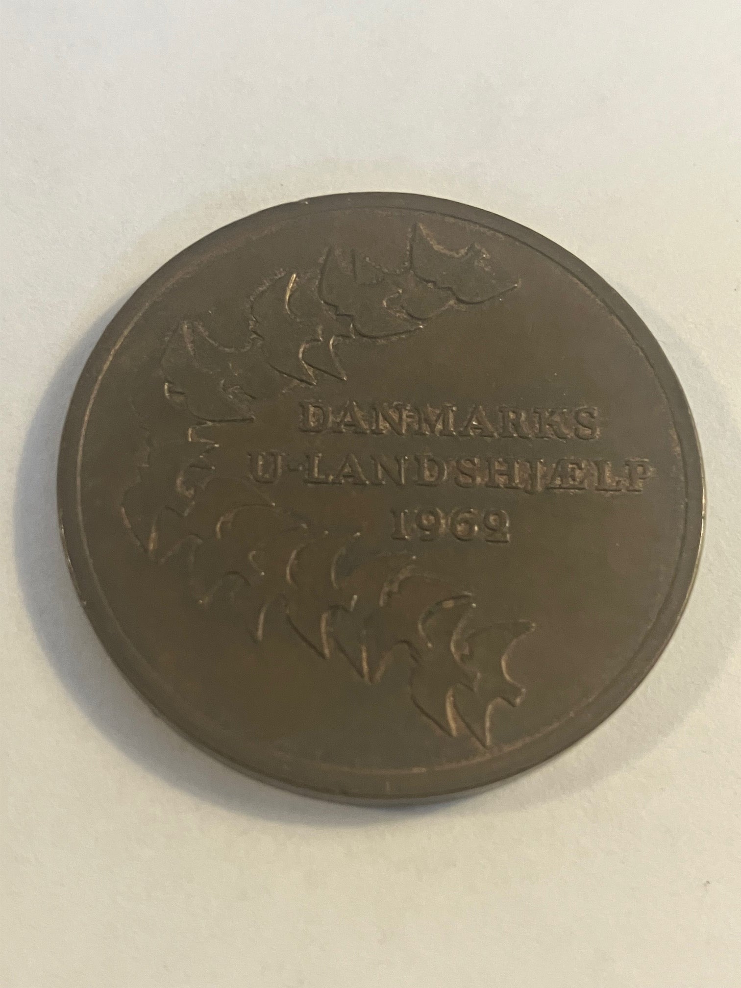 Danmarks U-Landshjælp 1962