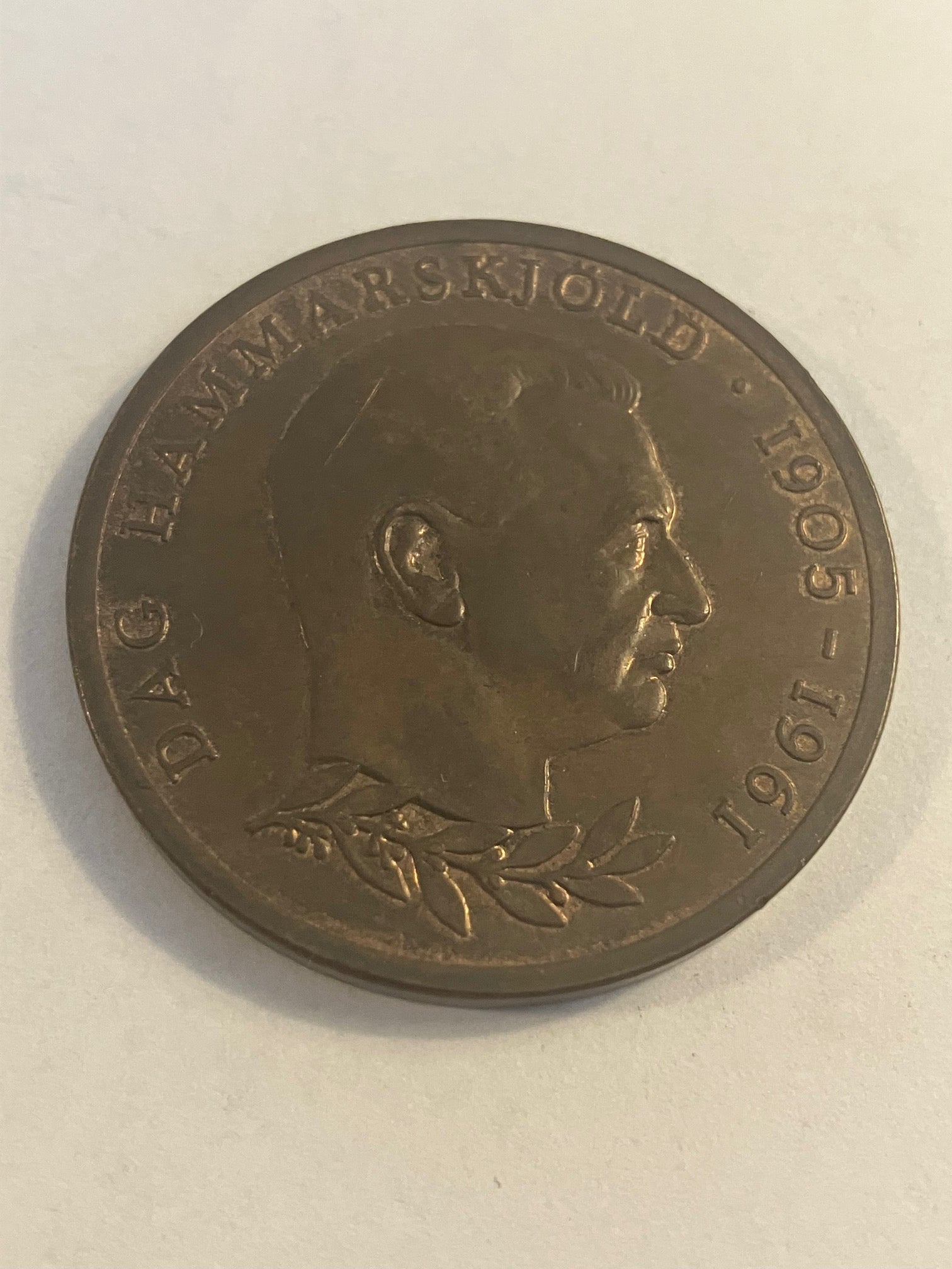 Danmarks U-Landshjælp 1962