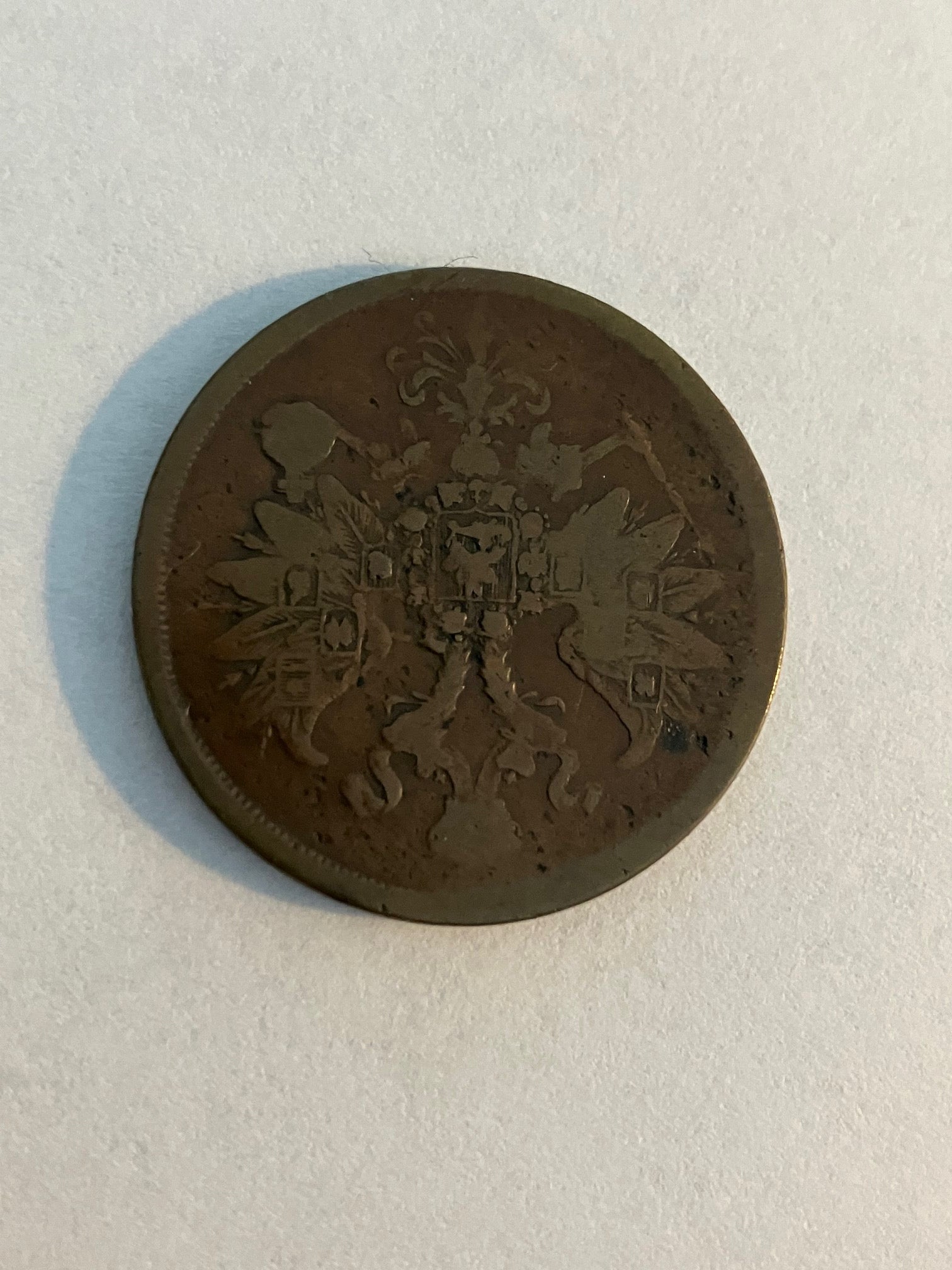 2 Kopek 1864 Russia