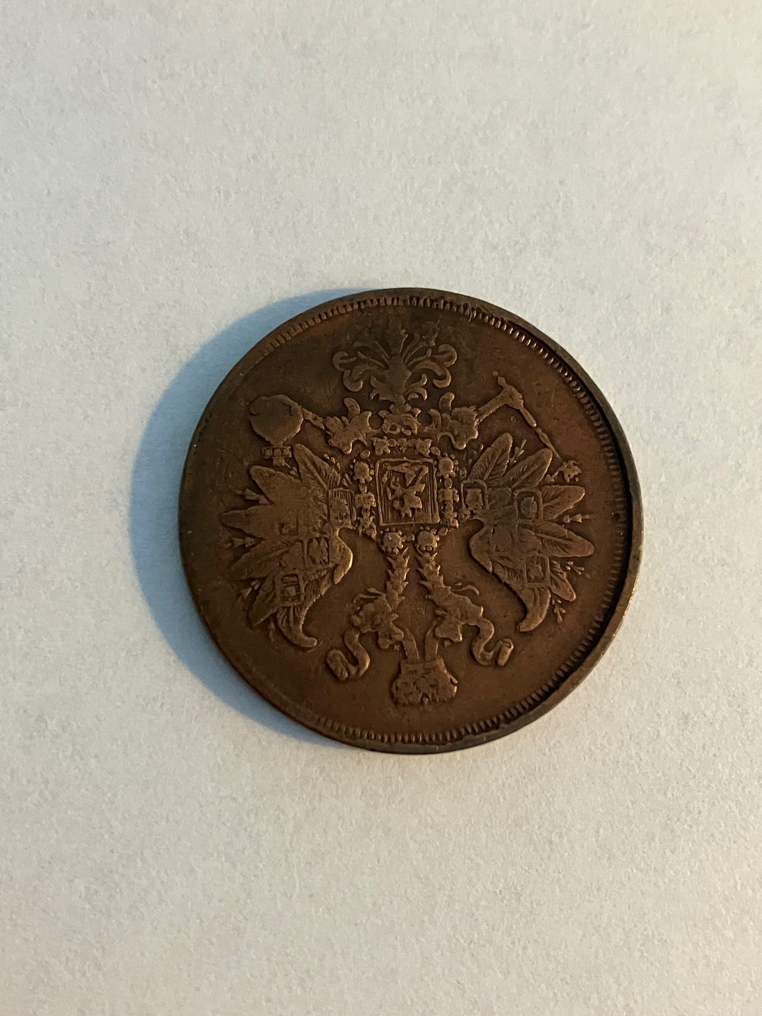 2 Kopek 1860 Russia