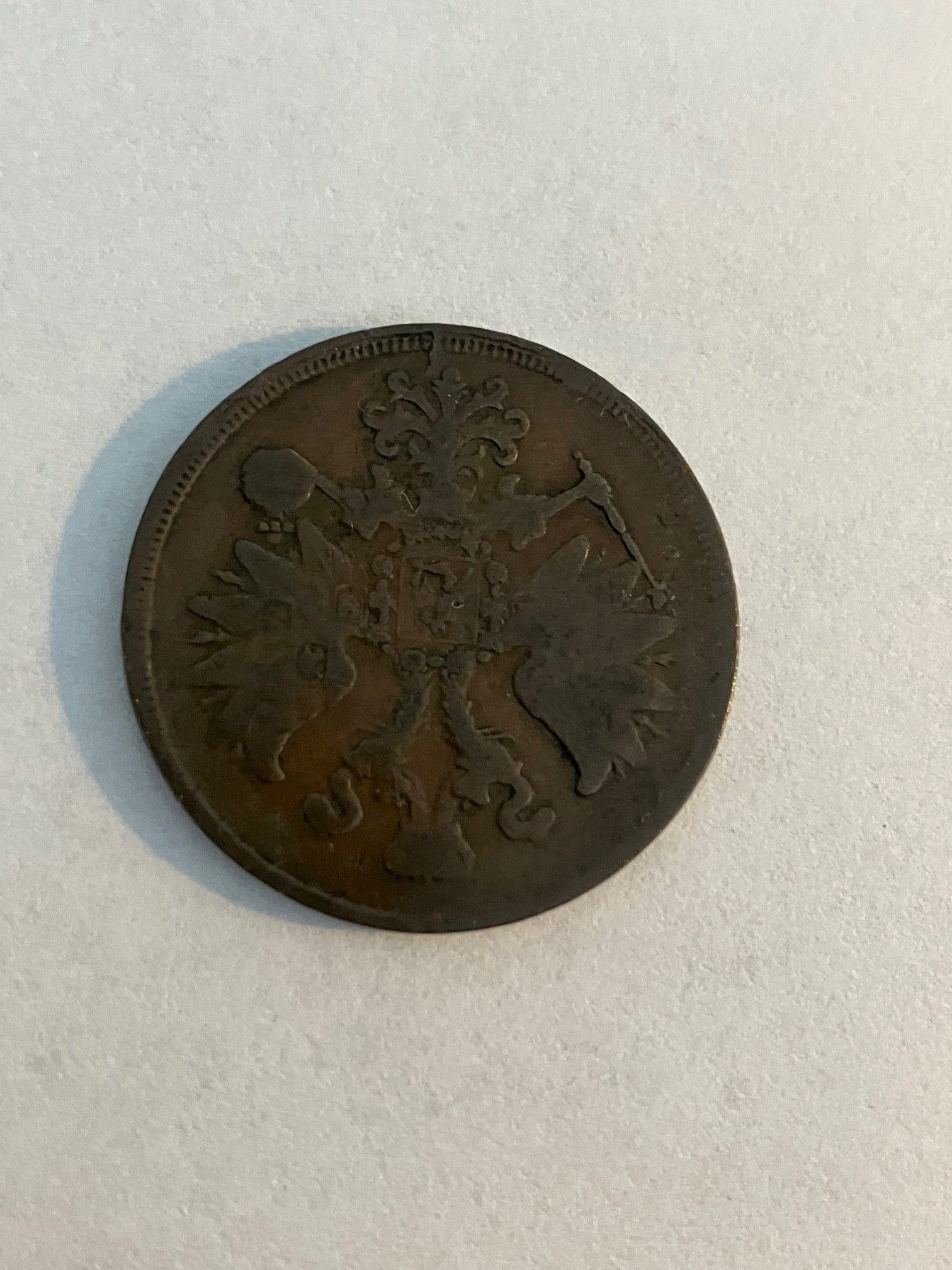 2 Kopek 1859 Russia