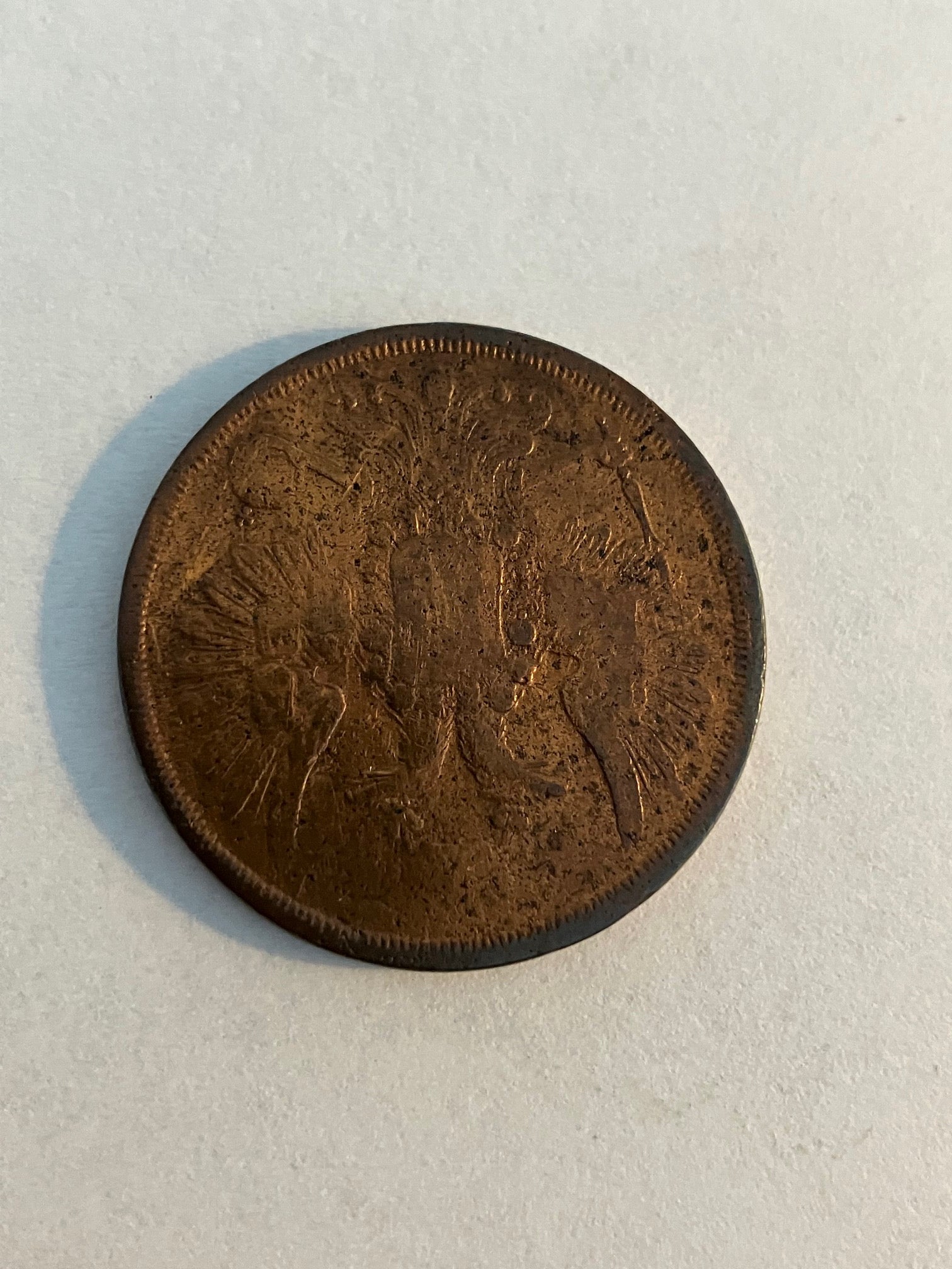 2 Kopek 1858 Russia