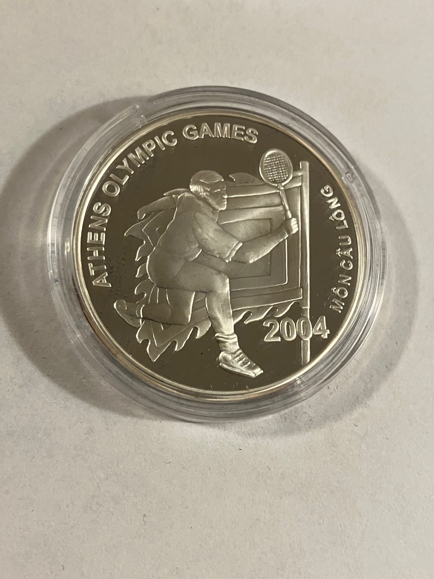 100 Dong Vietnam 2004 - Silver