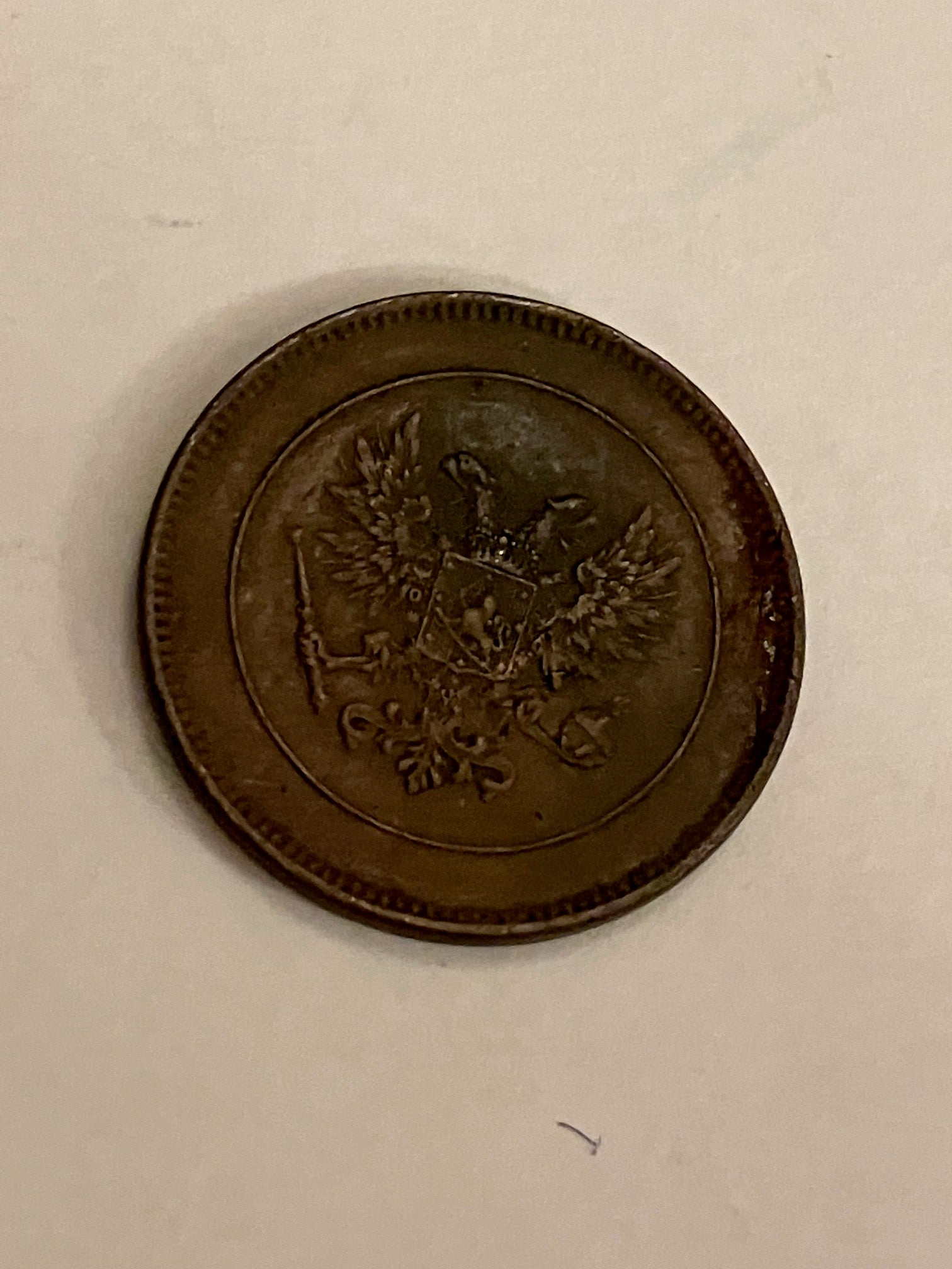 5 Pennia 1917 Finland
