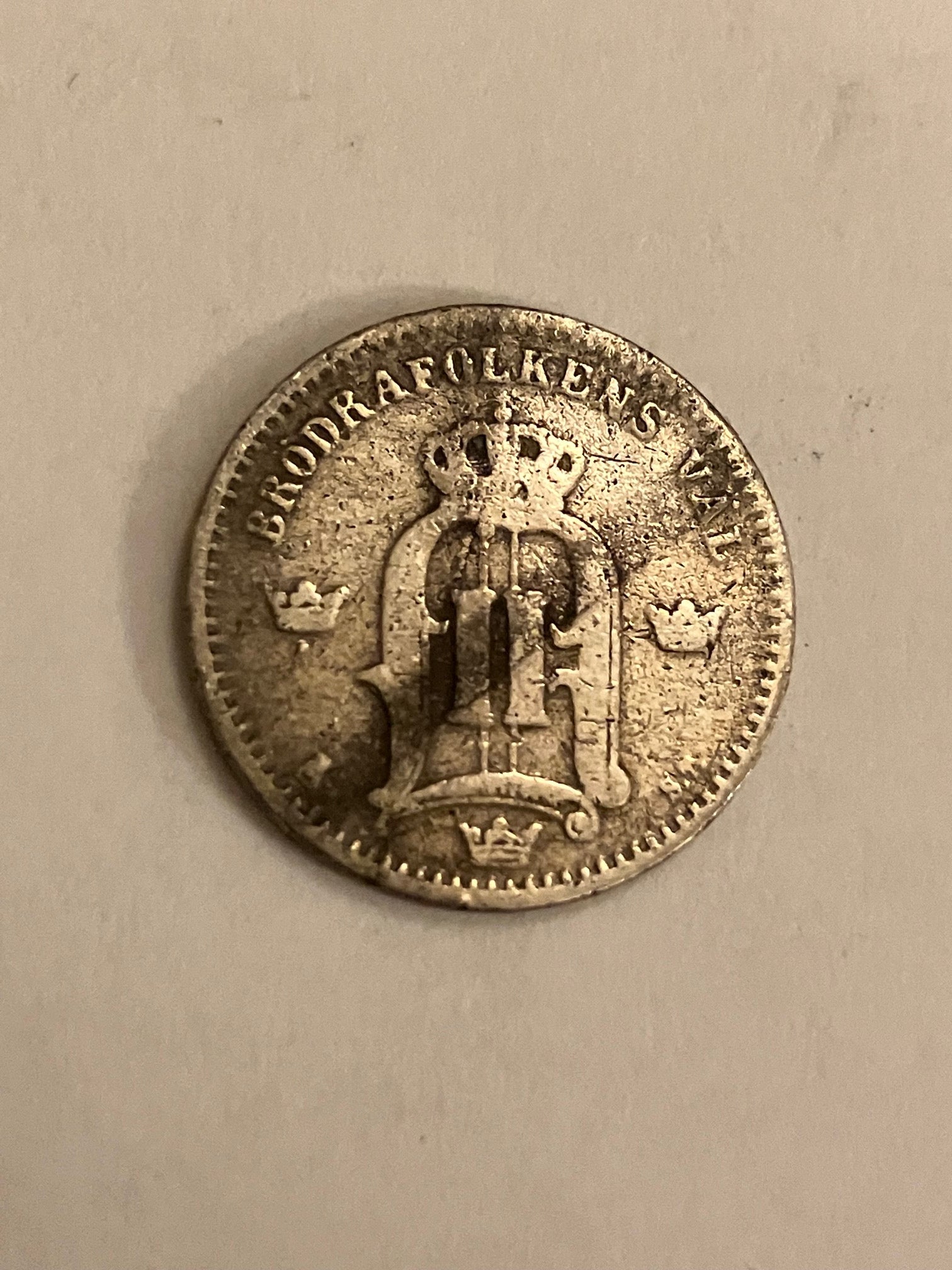 25 Øre 1874 Sweden