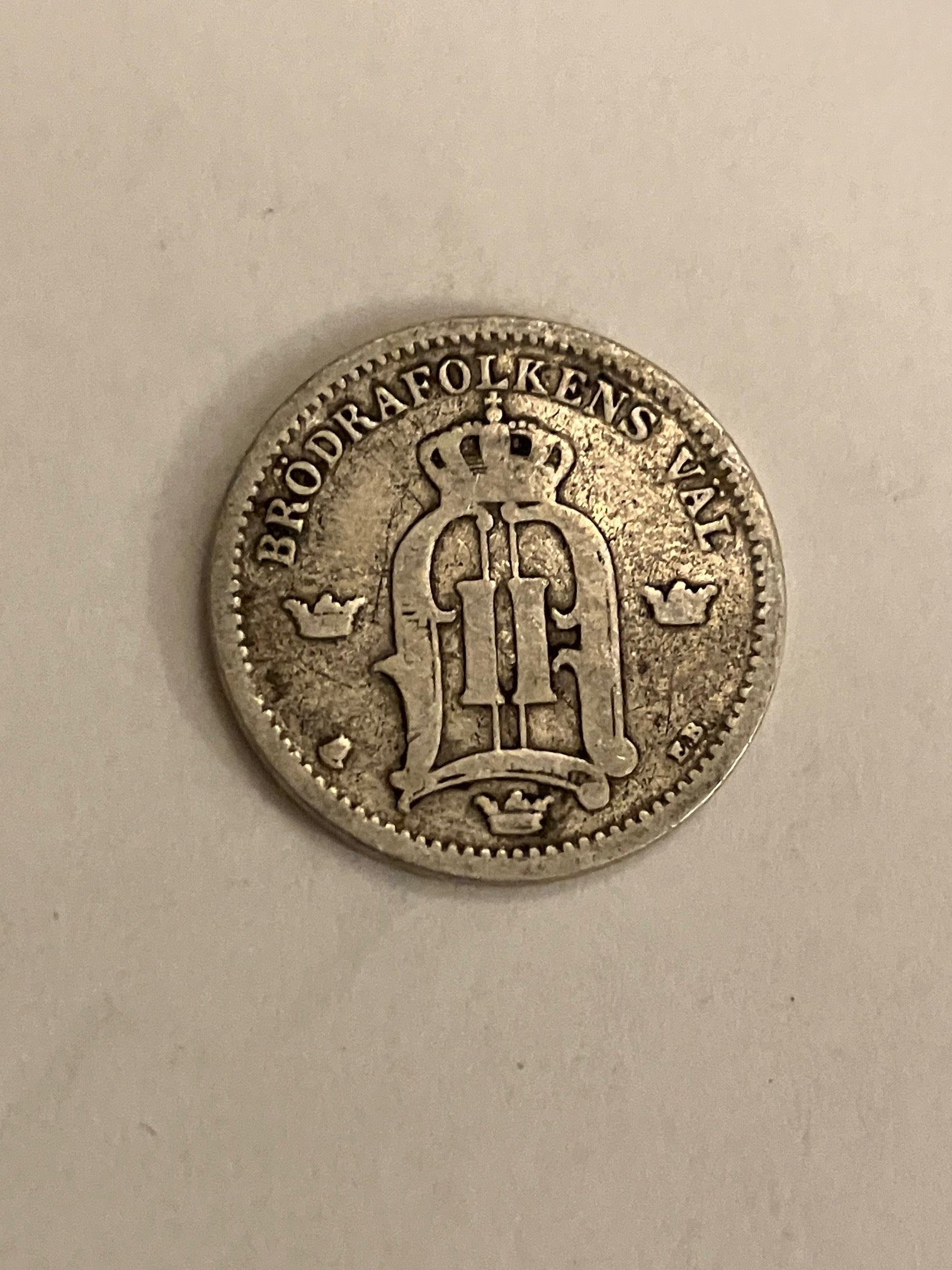 25 øre Sweden 1899