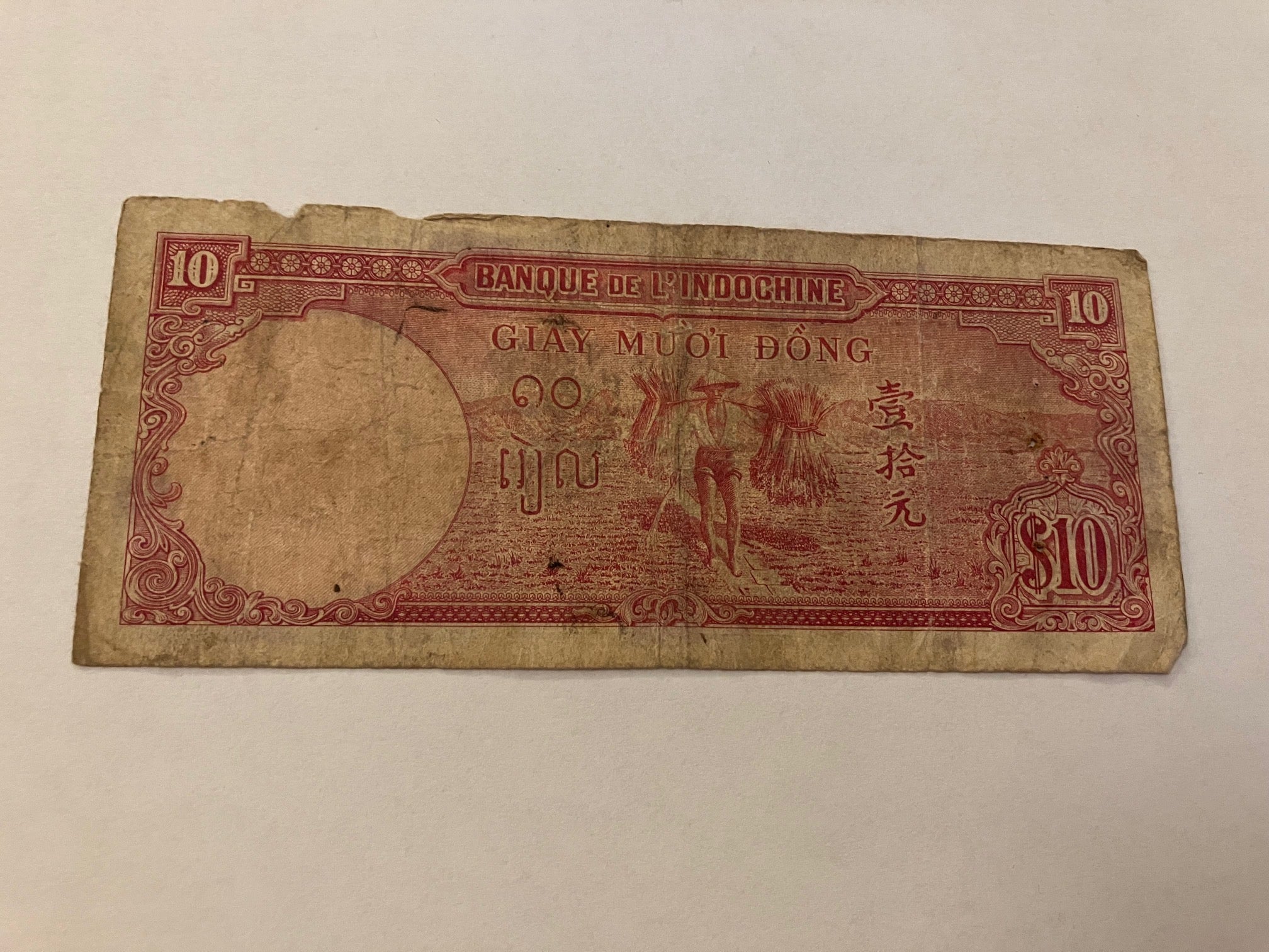 10 Piastres Indochine - Meget slidt