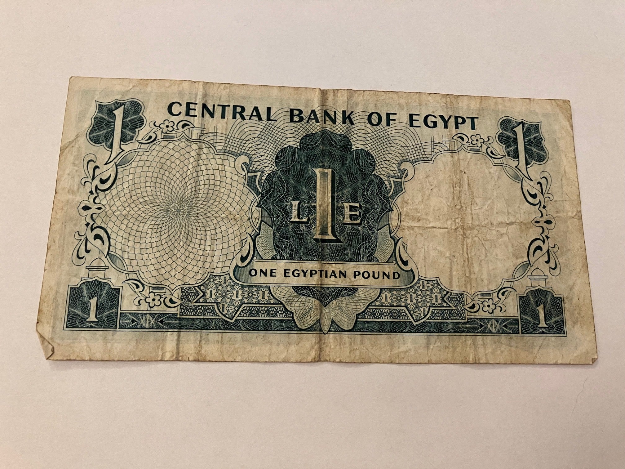 One Egypt Pound - Dårlig stand