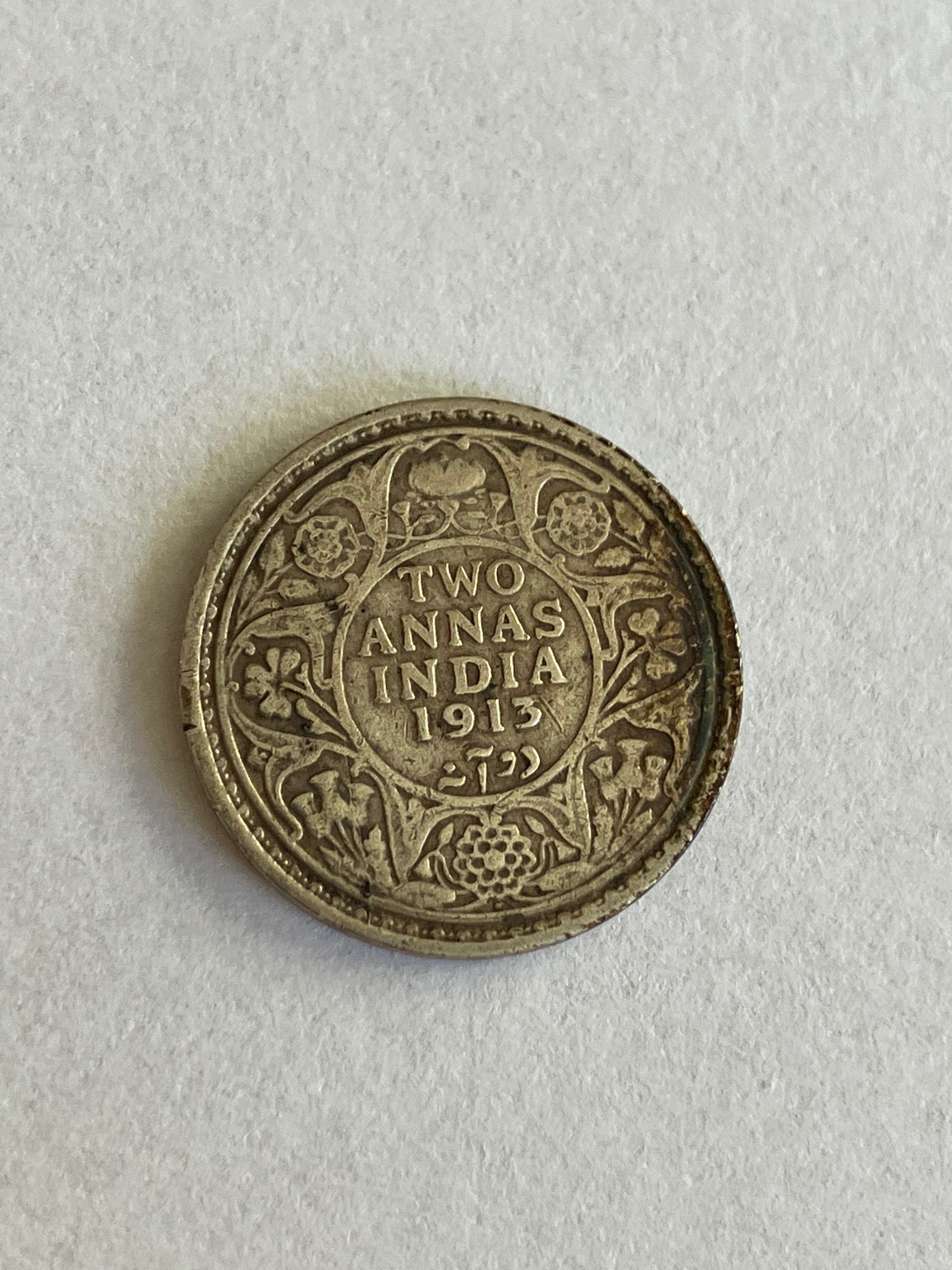Two Annas India 1913