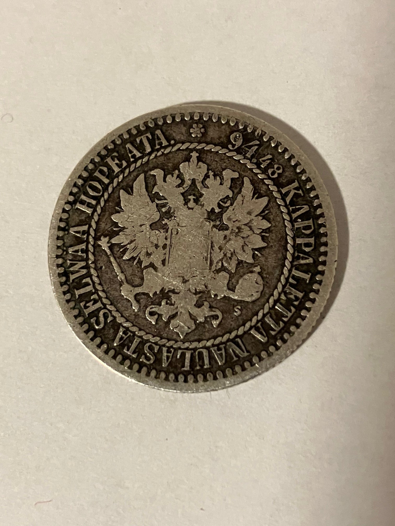 1 Markka 1866 Finland