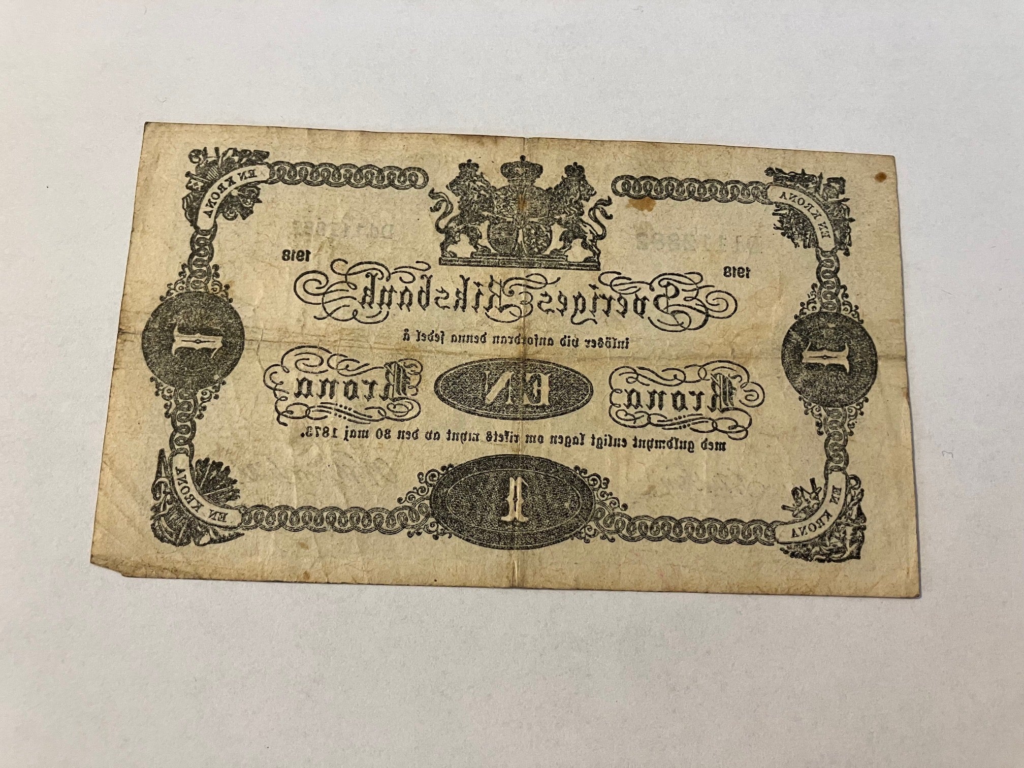 1 Krona 1918 Sweden - Slidt