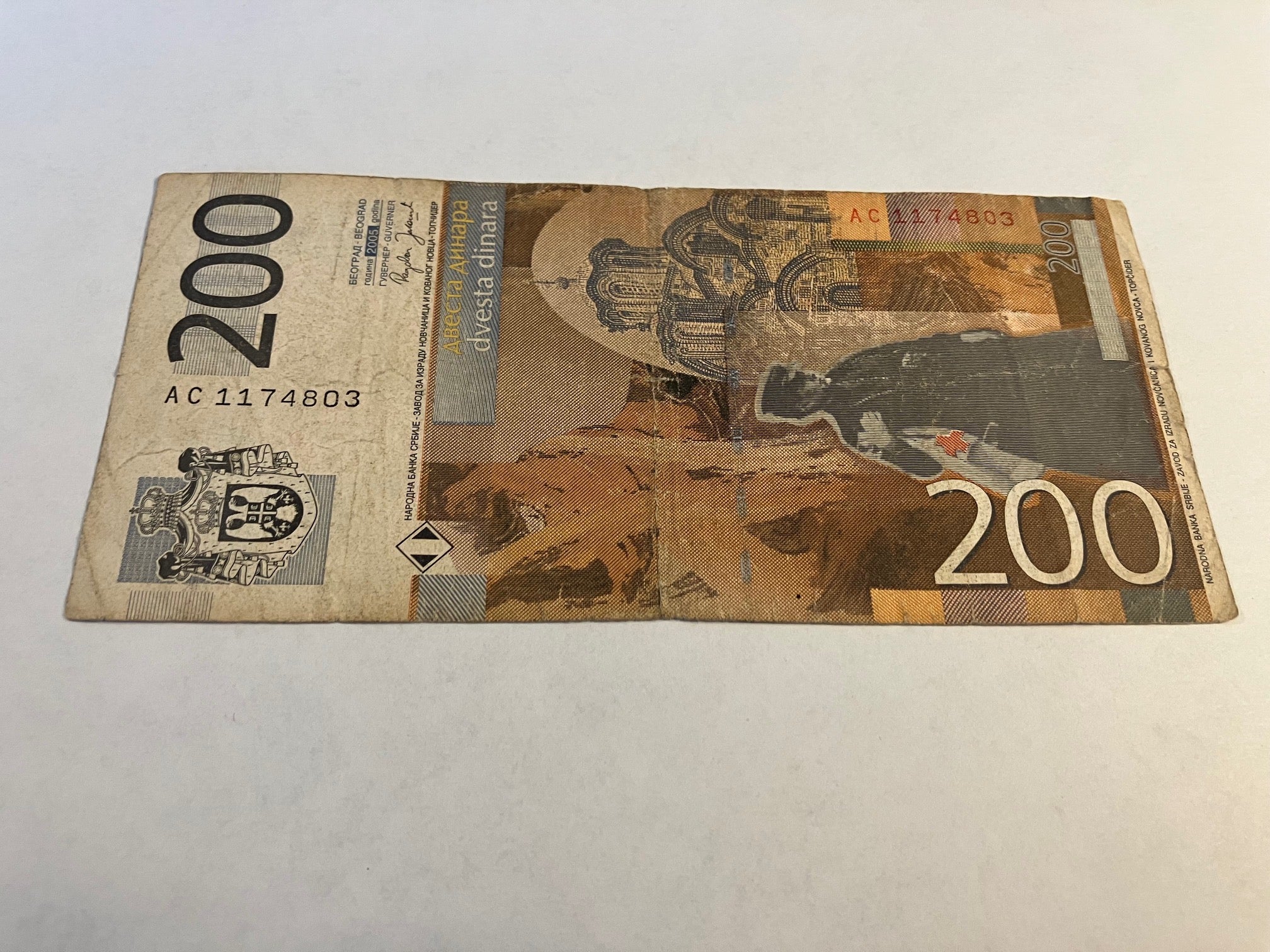 200 Dinara Serbia