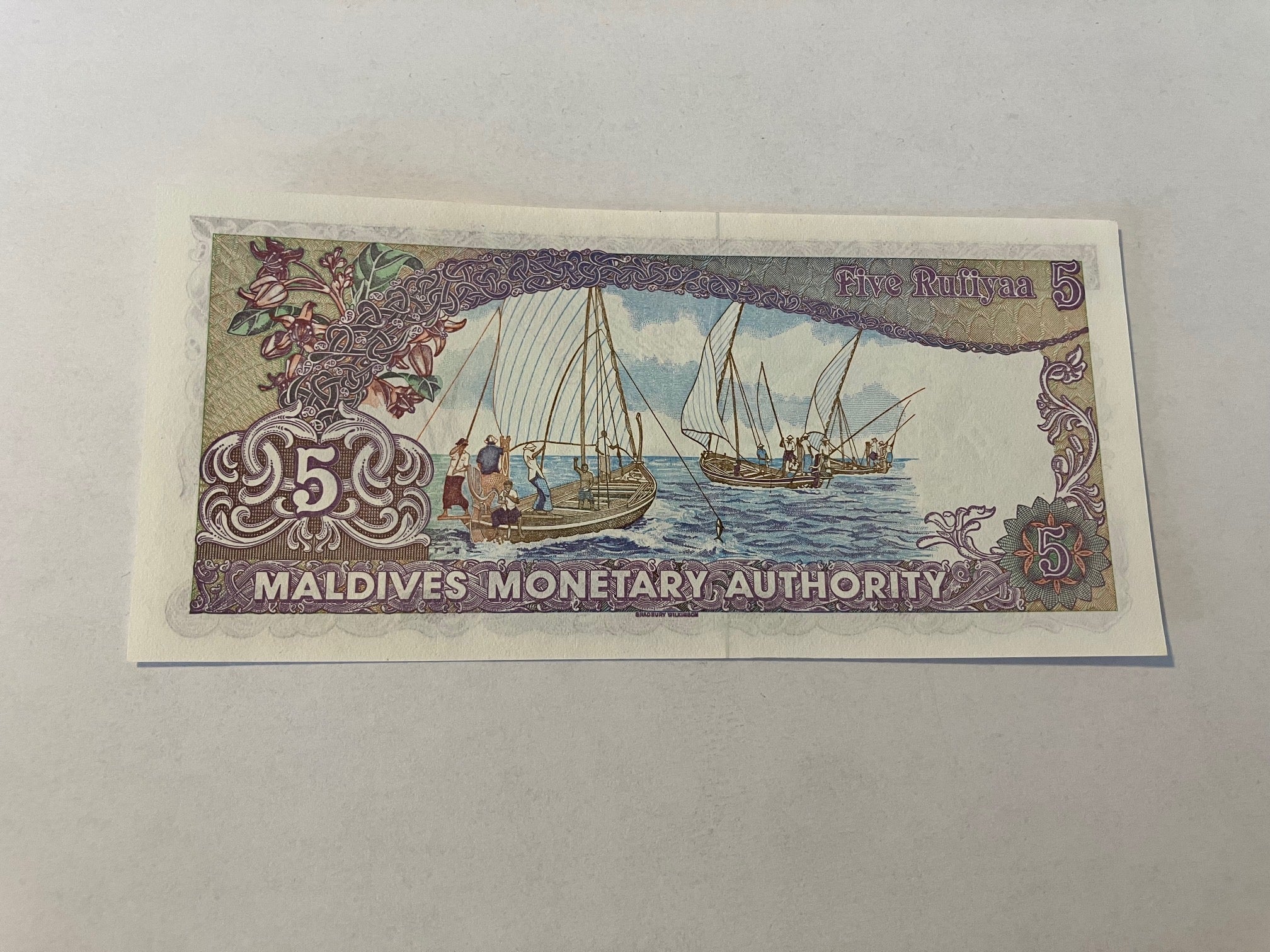5 Rufiyaa Maldives 1983