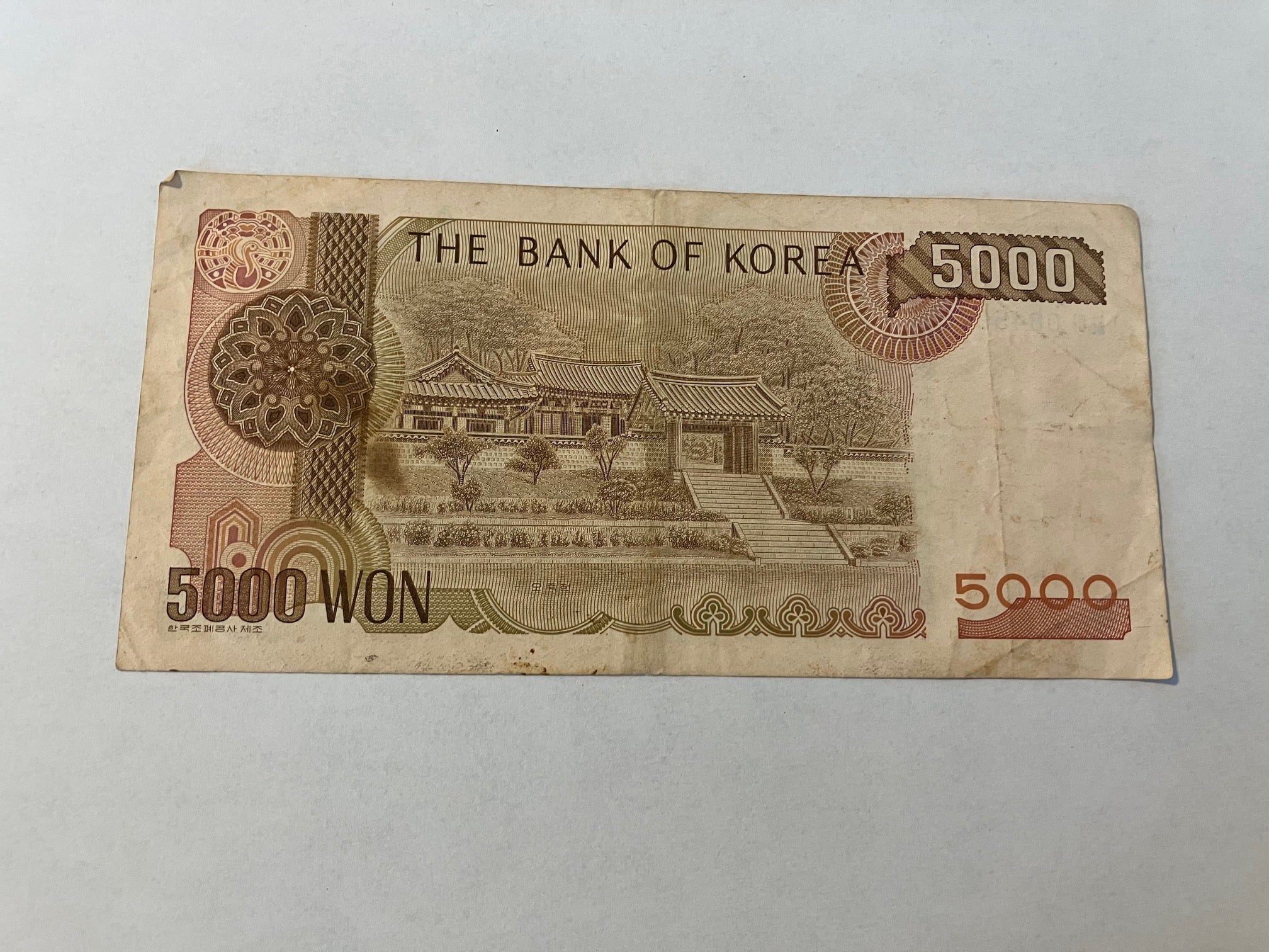 5000 Won South Korea