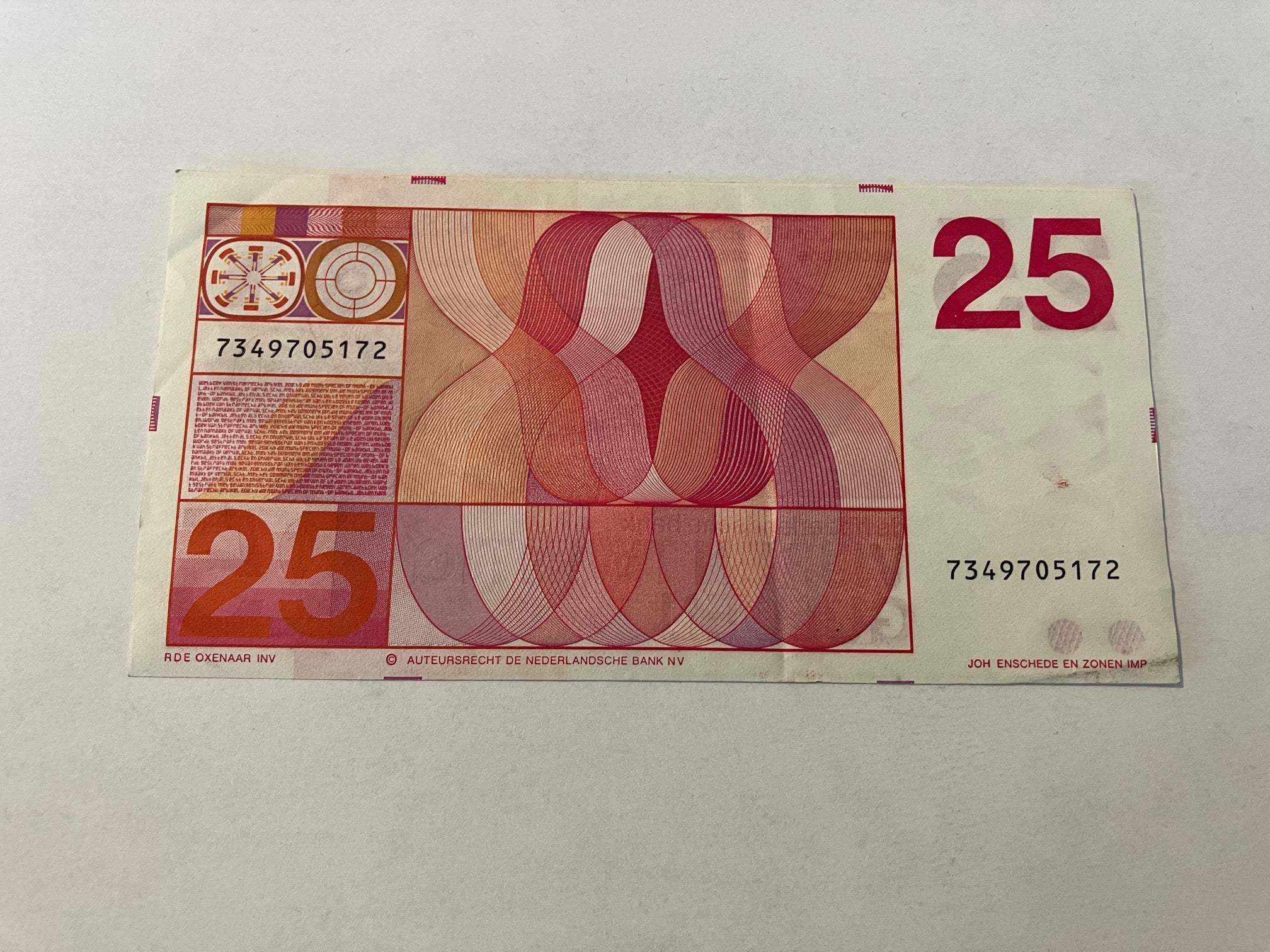 25 Gulden 1971 Netherlands