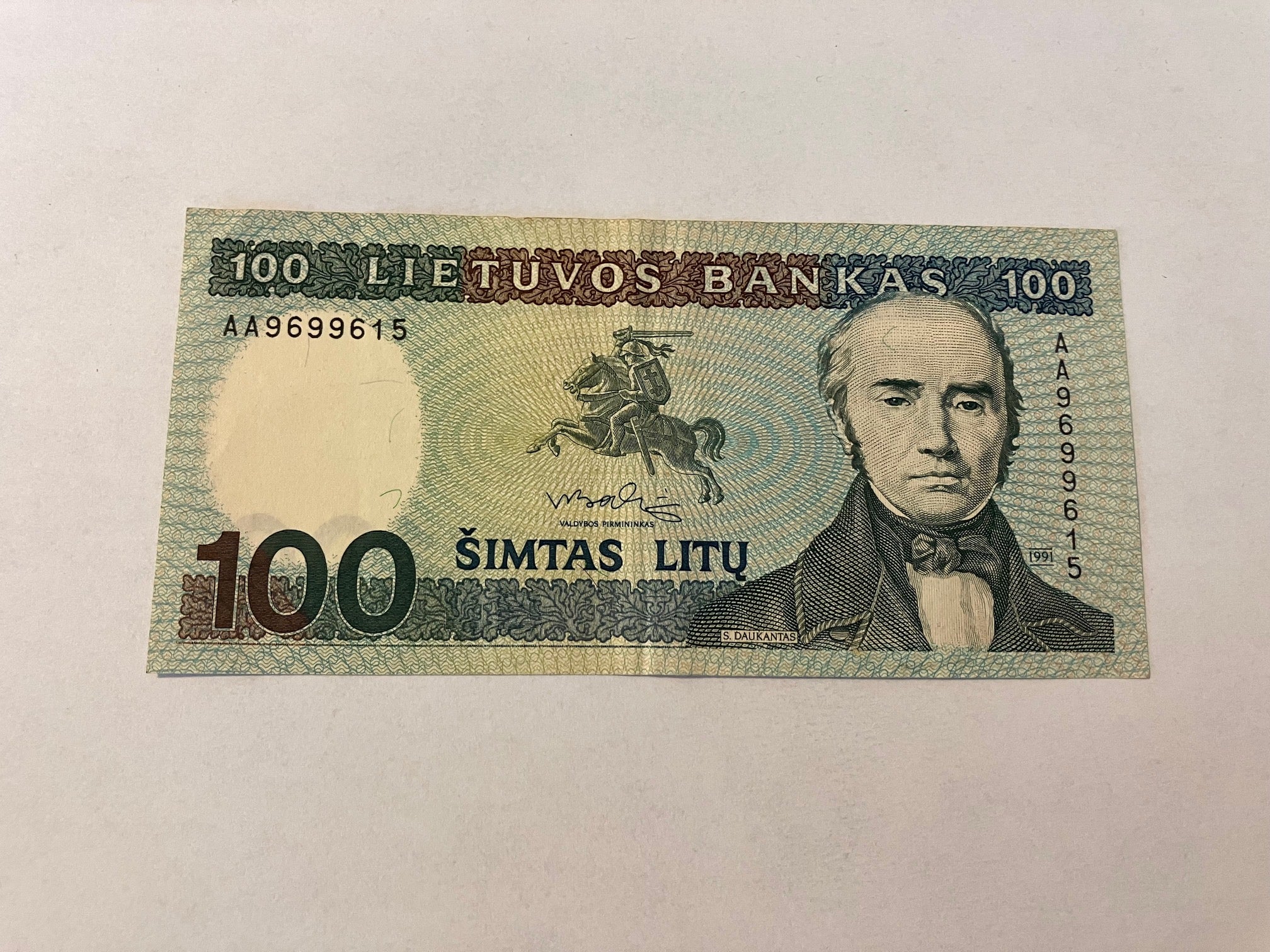 100 Litu Lithuania 1991