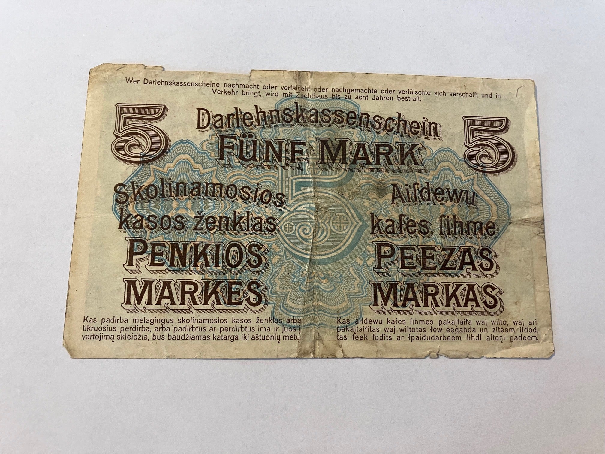 5 Mark Darlehnskasse - Ober Ost 1918