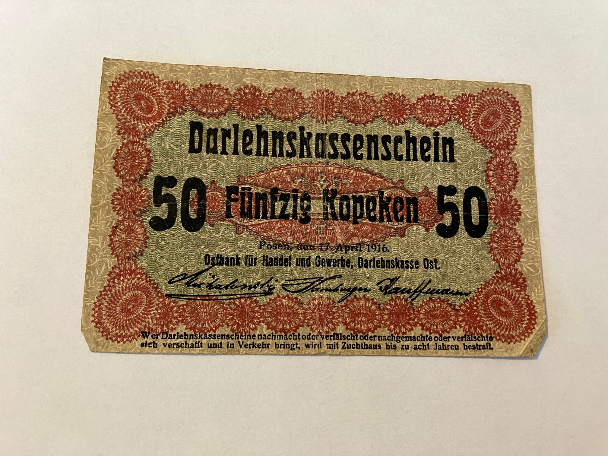50 Kopeken 1916 - Darlehenskassenschein