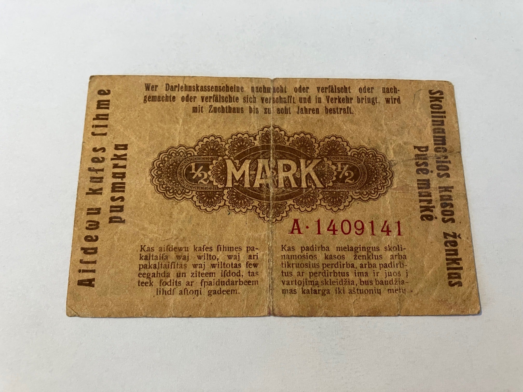 Eine Halbe Mark 1918 - Darlehenskassenschein
