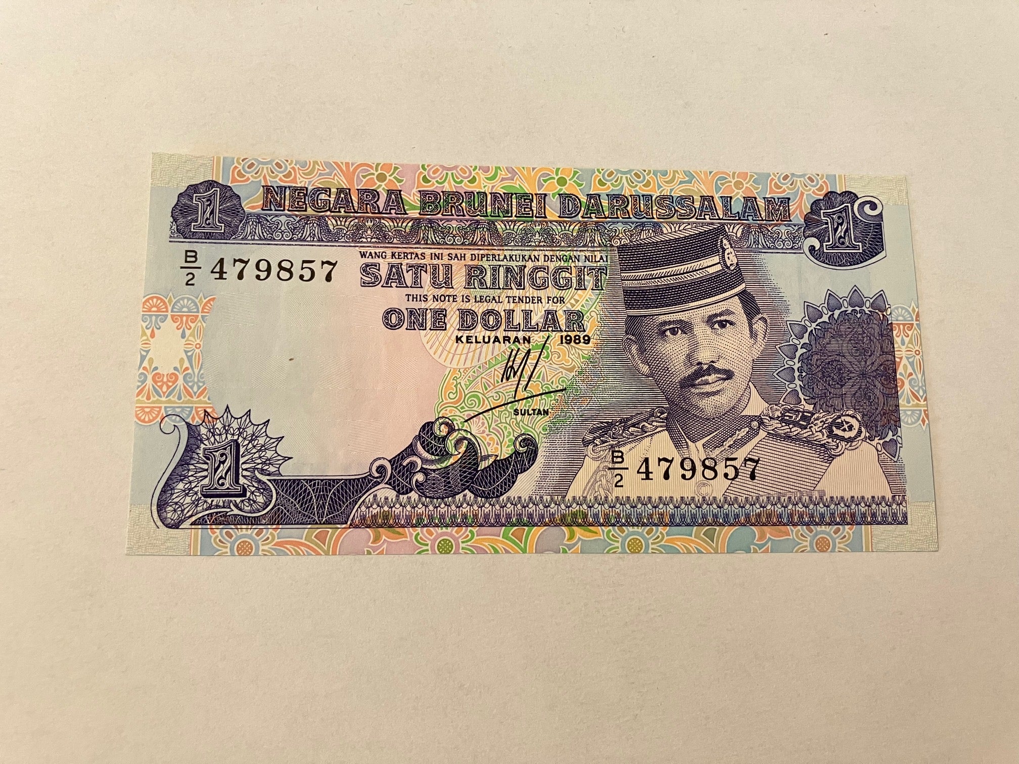 One Ringgit Brunei 1989
