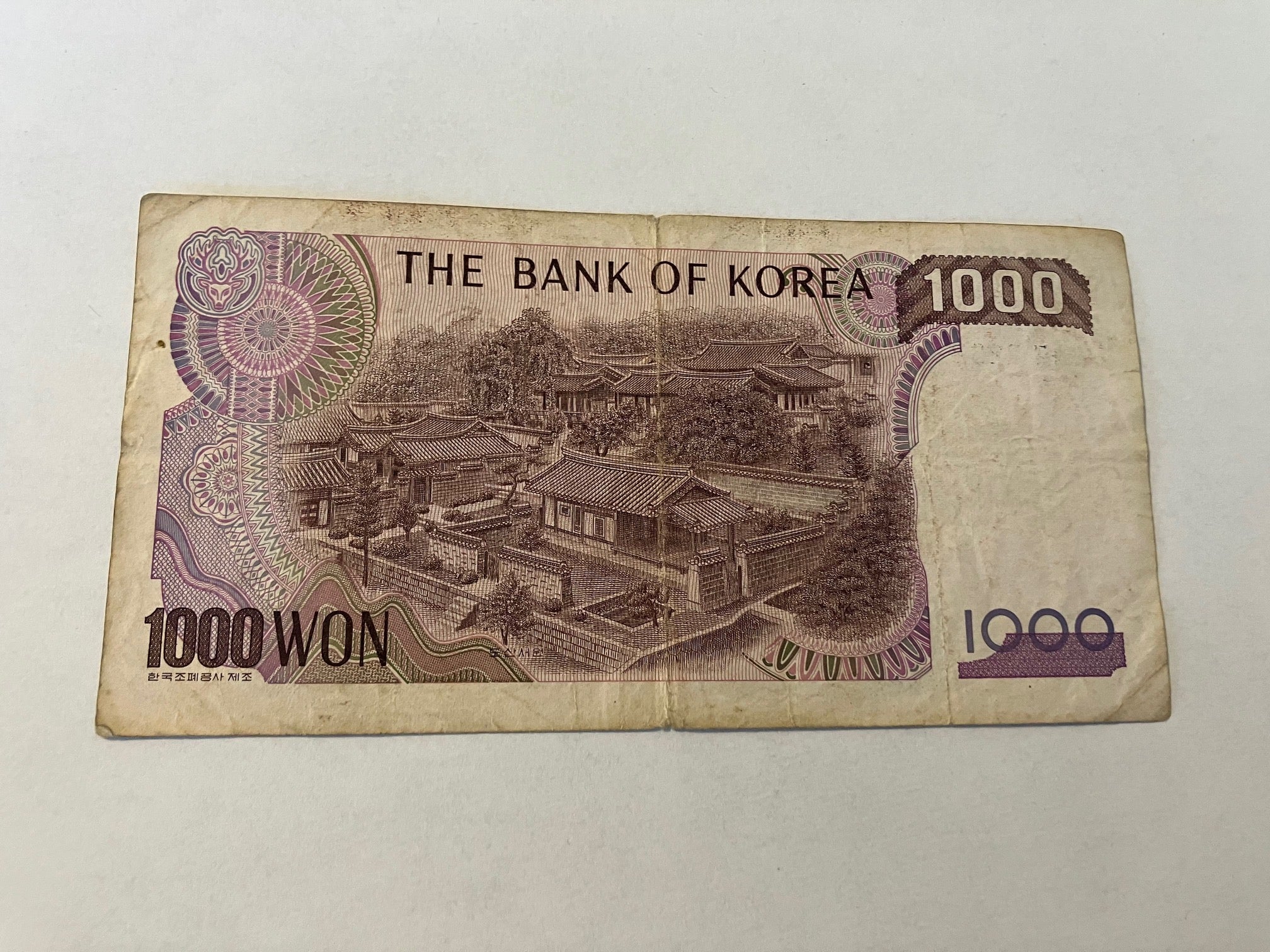 1000 Won South Korea