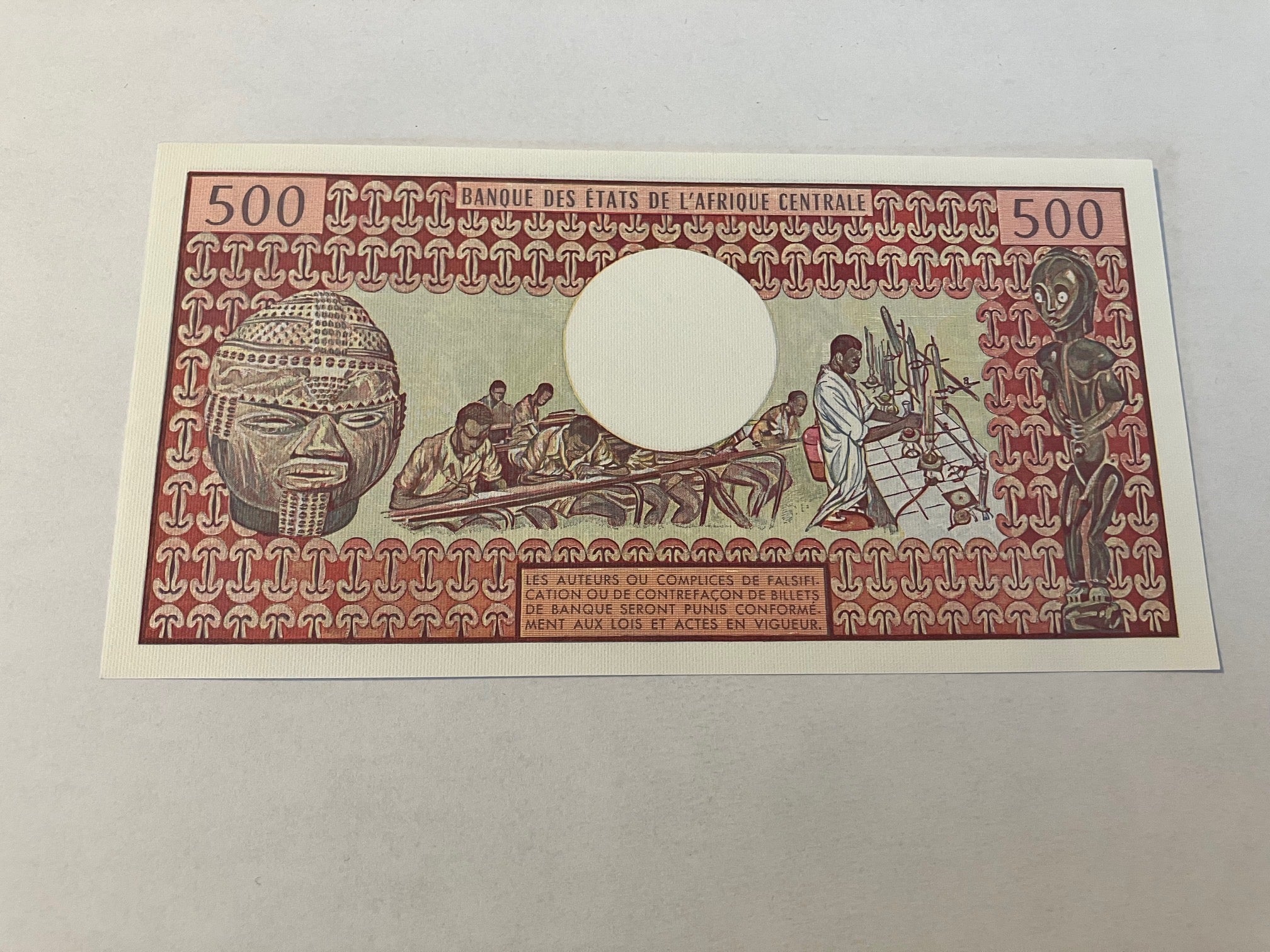 500 Francs Central African Republic 1981