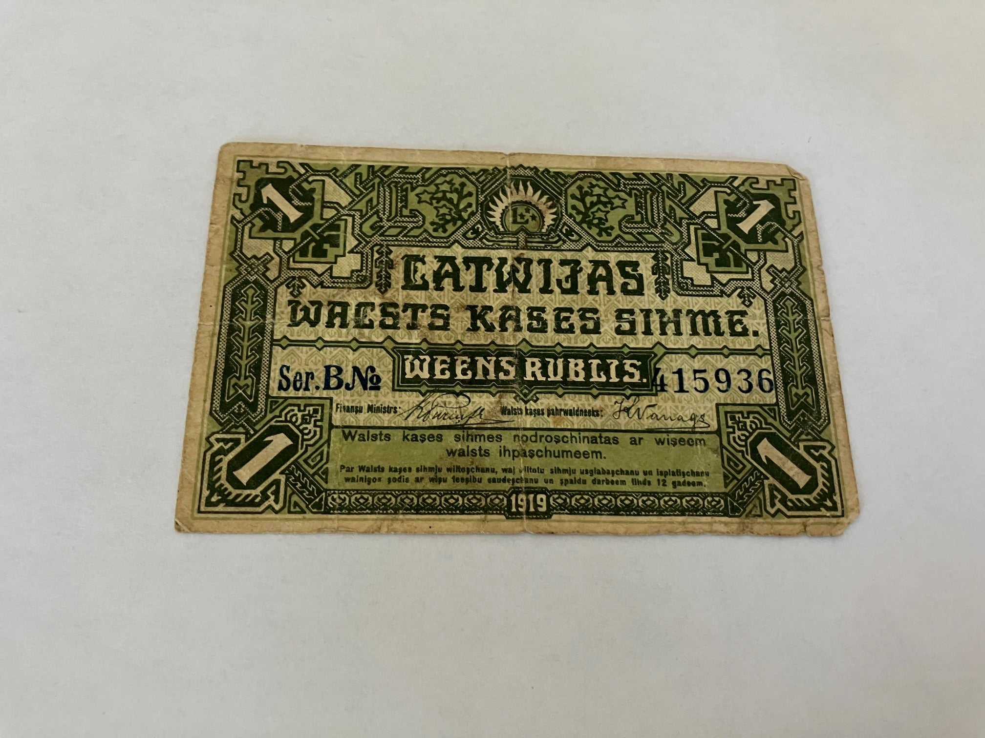 1 Rublis Latvia 1919 - Slidt