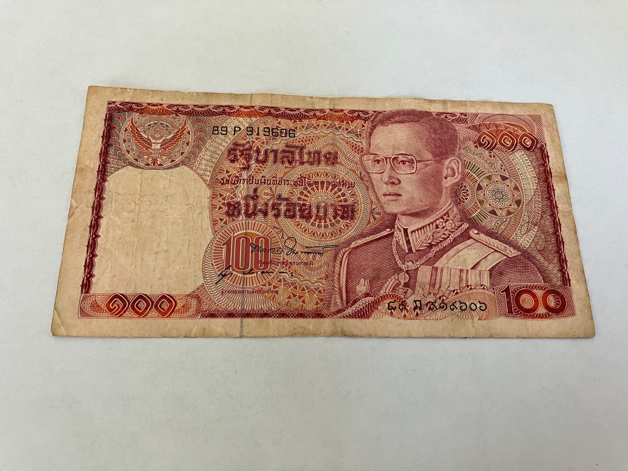 100 Bath Thailand