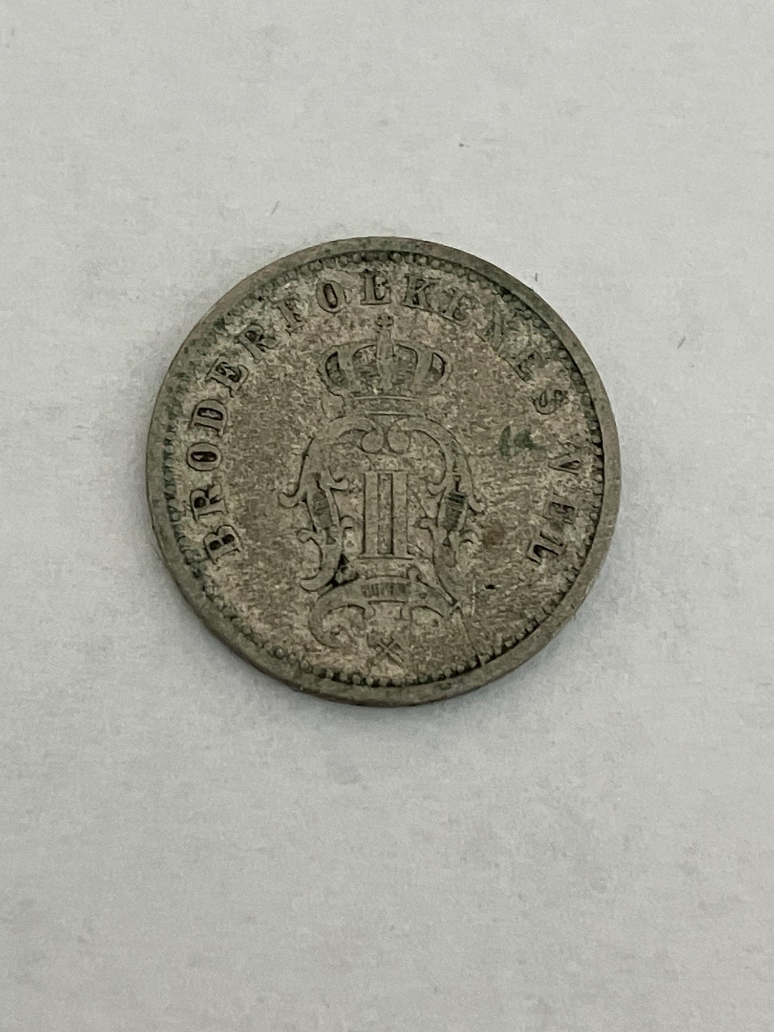 10 Øre 1897 Norge
