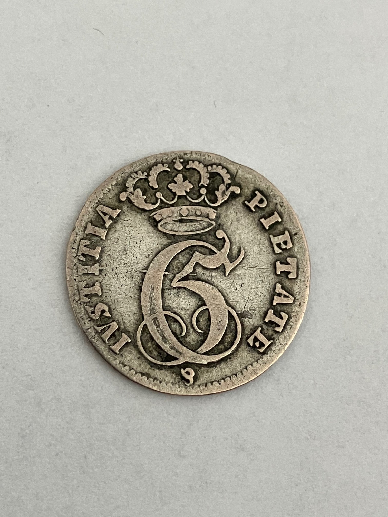 8 Skilling 1695 Glückstadt