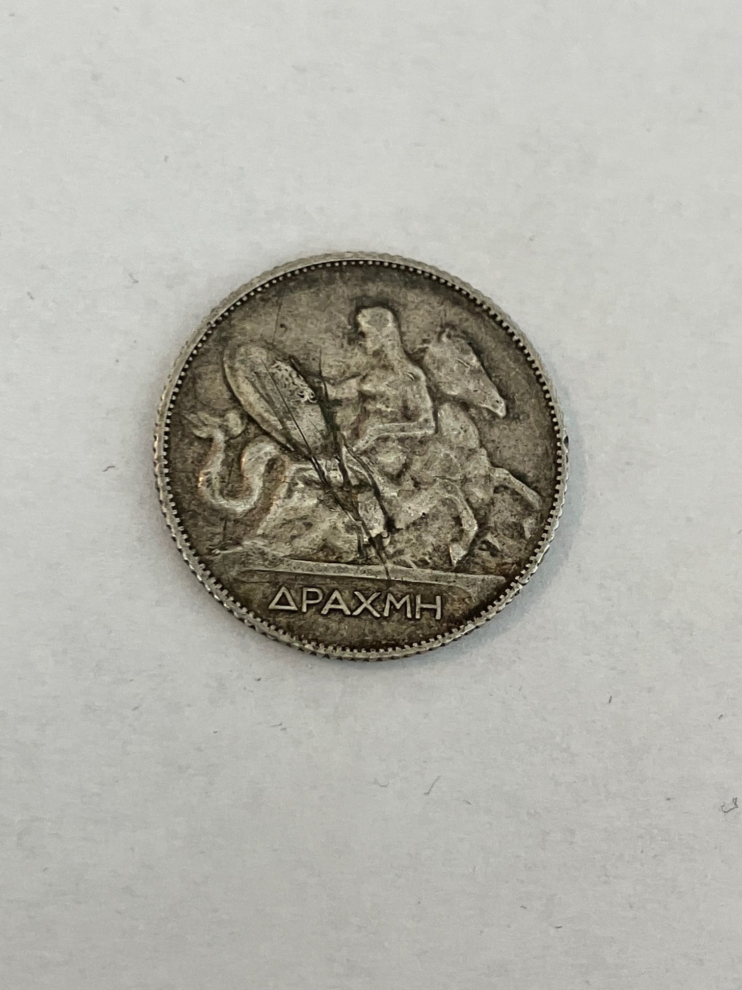 1 Drachme 1910 Greece - Silver