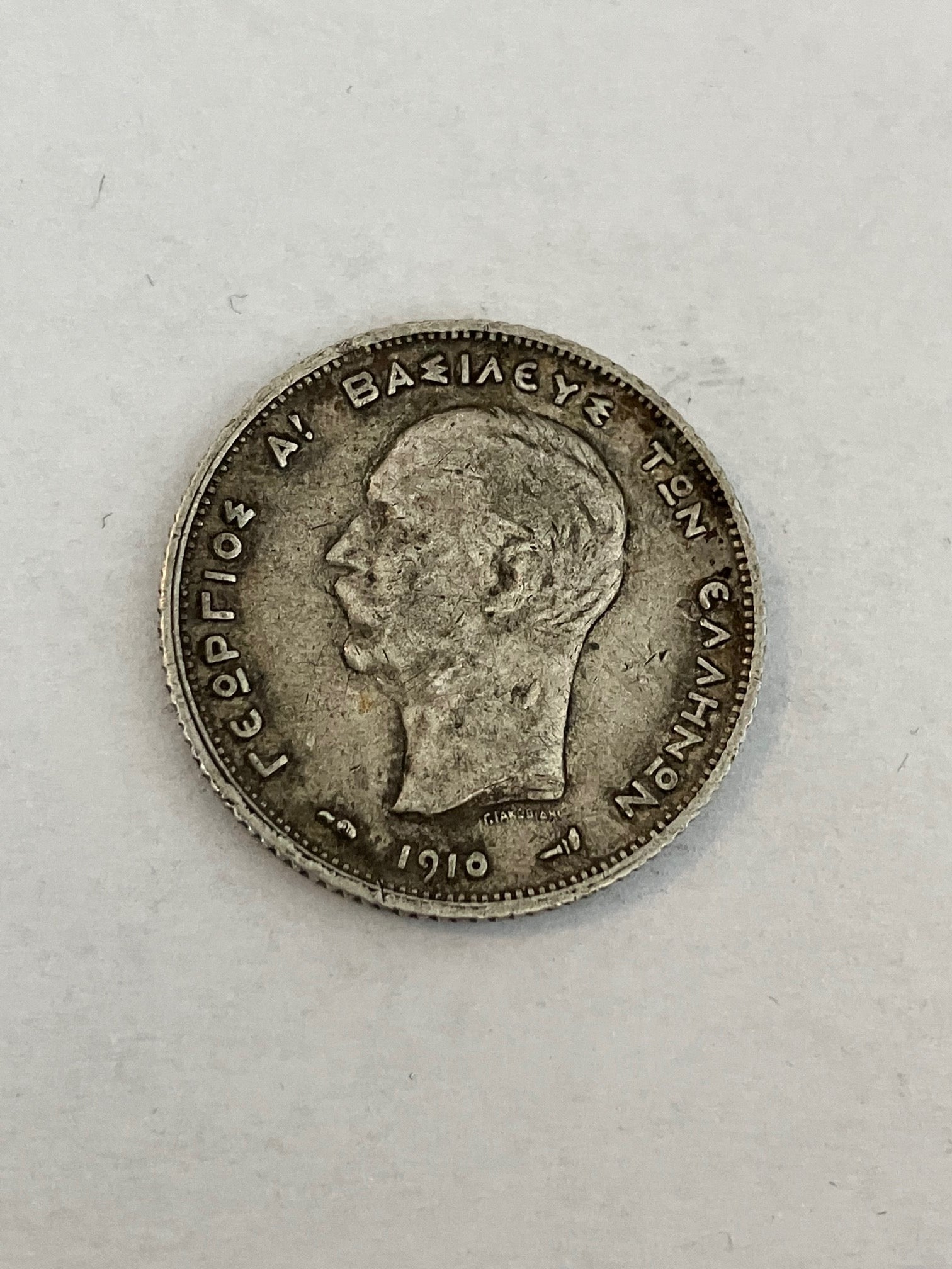 1 Drachme 1910 Greece - Silver