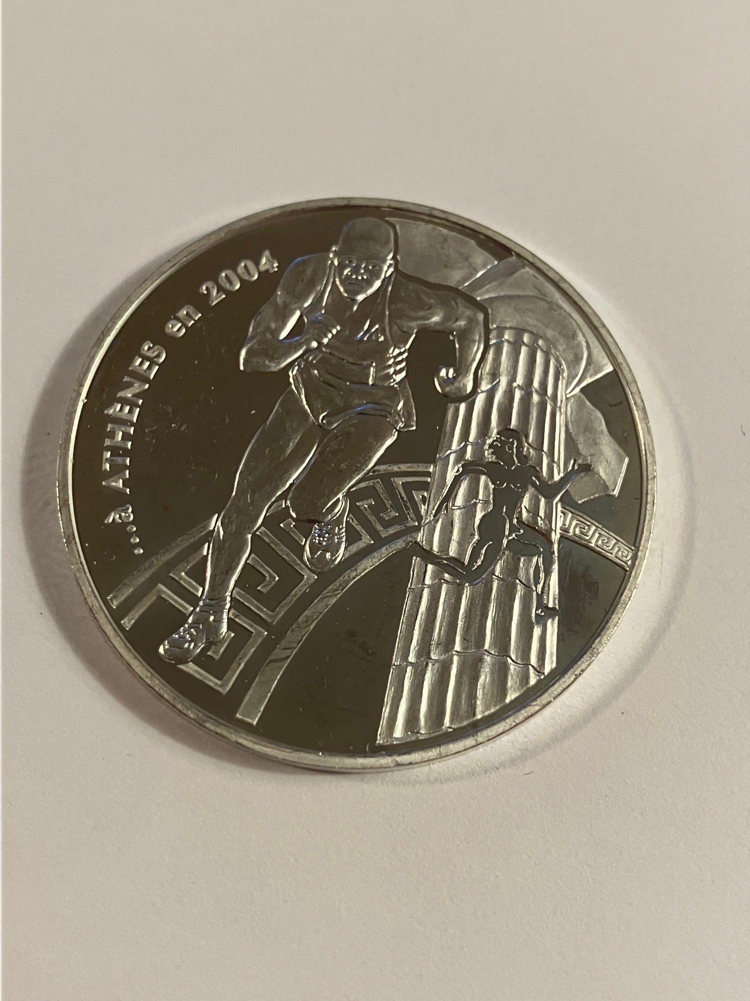 1½ Euros 2003 France - Pierre de Coubertin