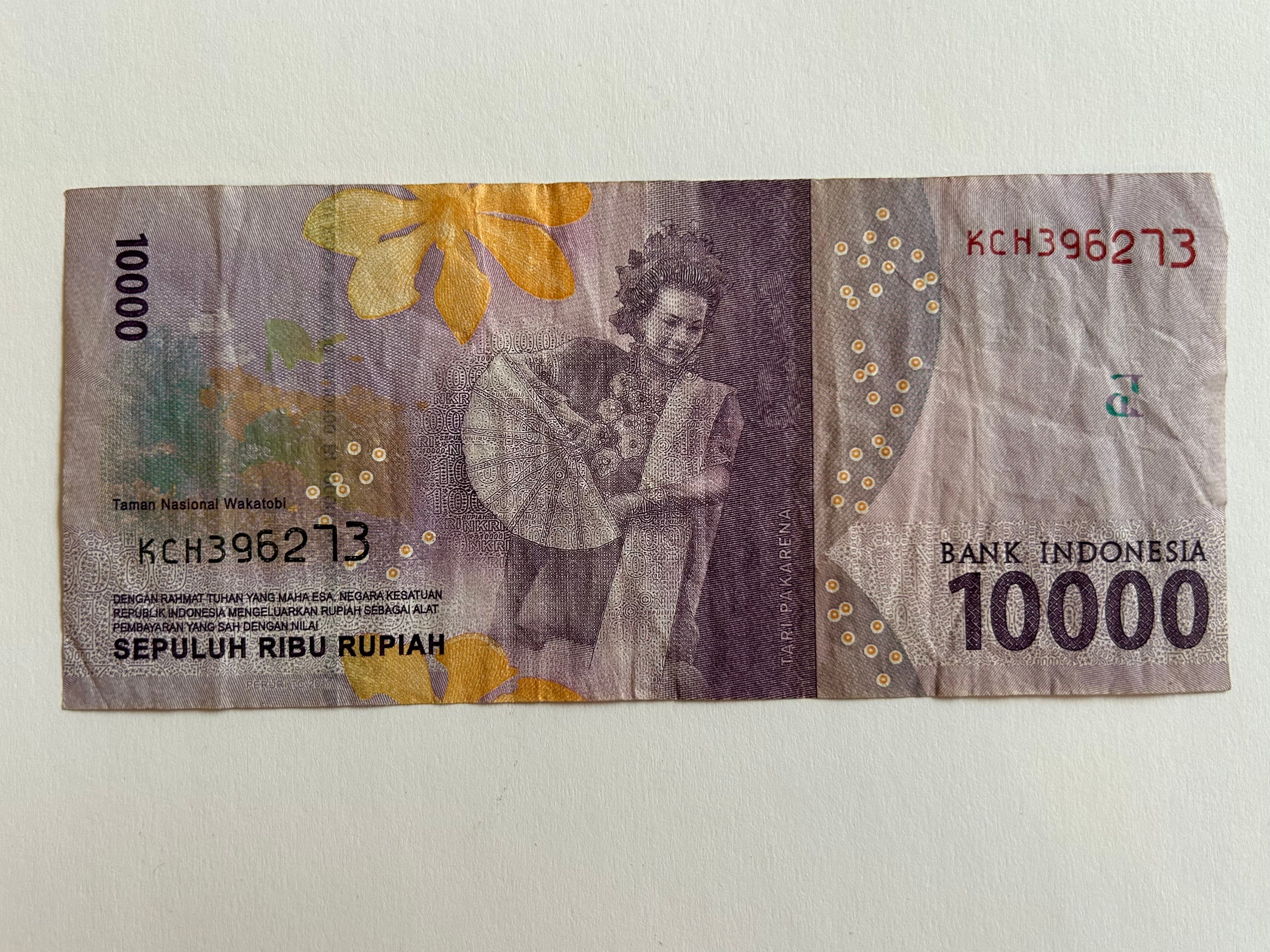 10000 Rupiah Indonesia 2016
